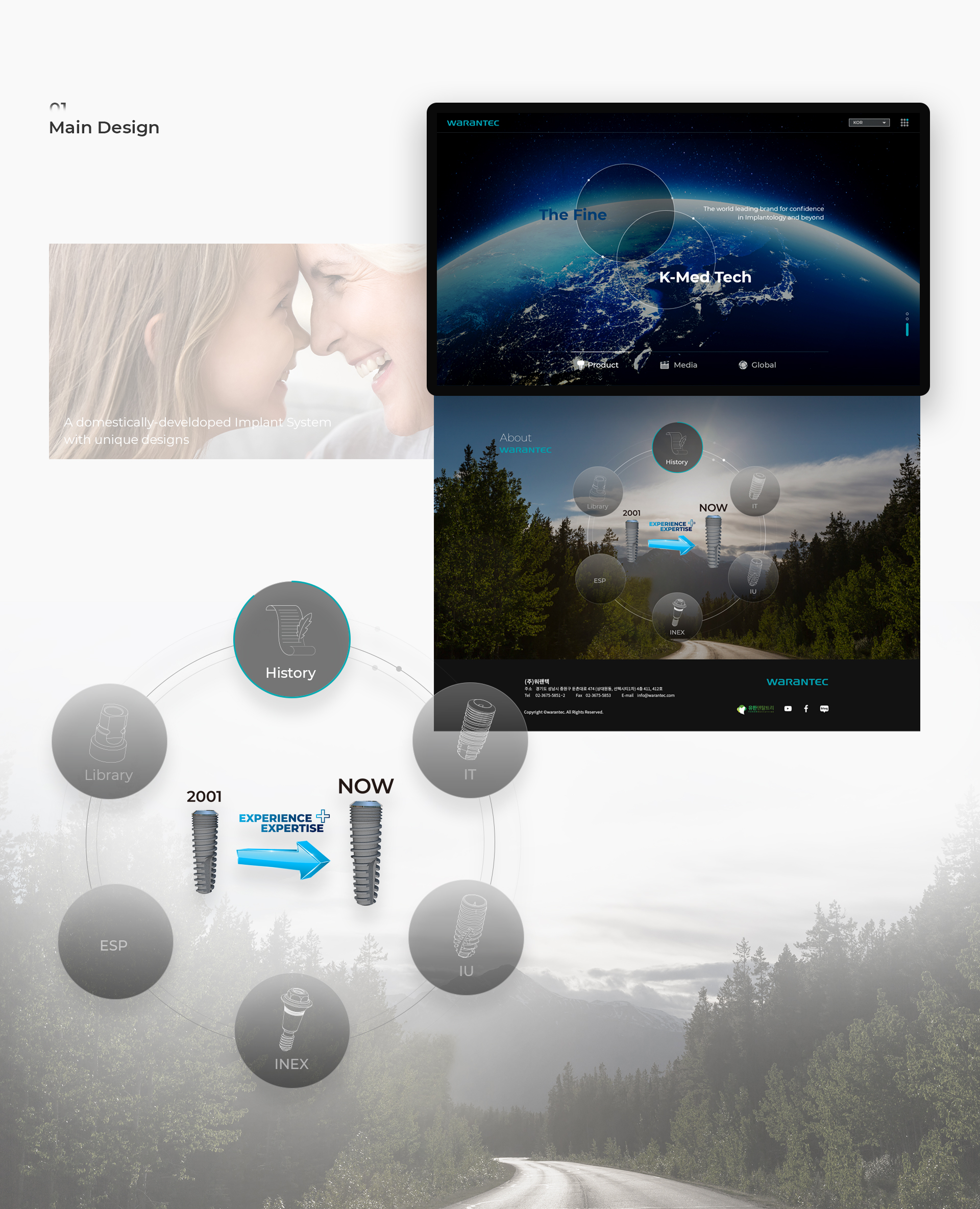 con01.jpg 워랜텍 홈페이지제작