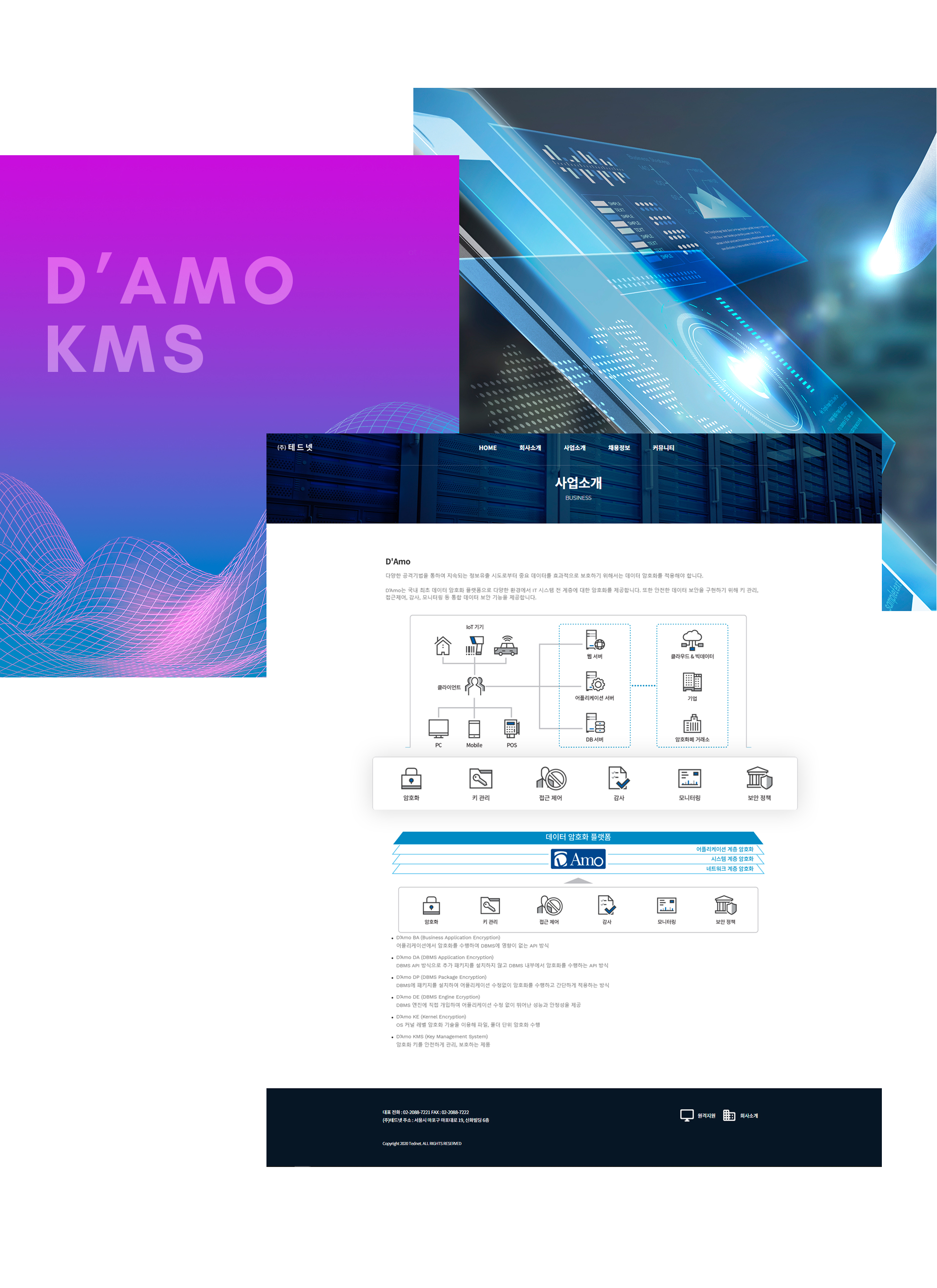 ㈜테드넷 반응형홈페이지