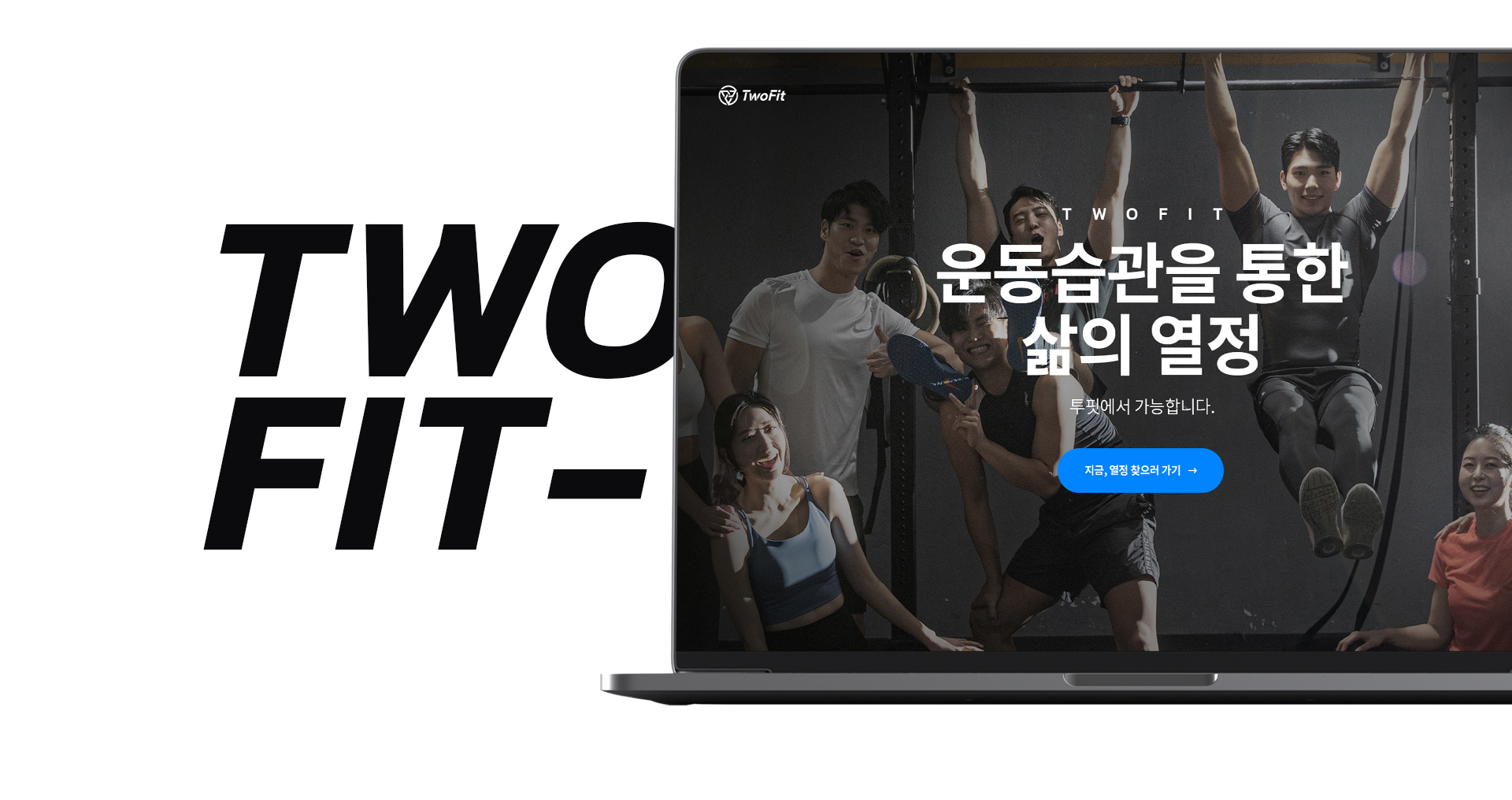 con5.jpg 팀피에이치7 웹에이전시