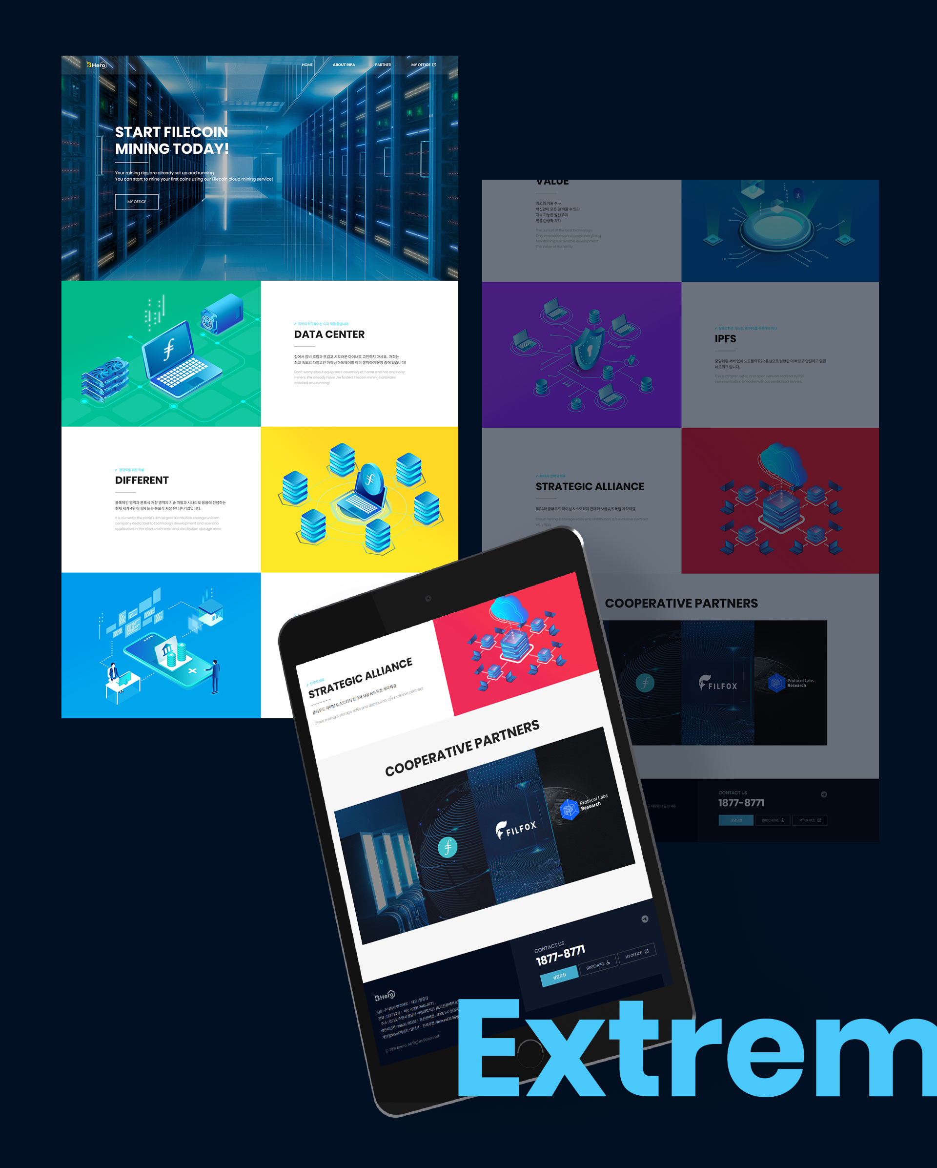 con01.jpg 비히어로 웹페이지제작