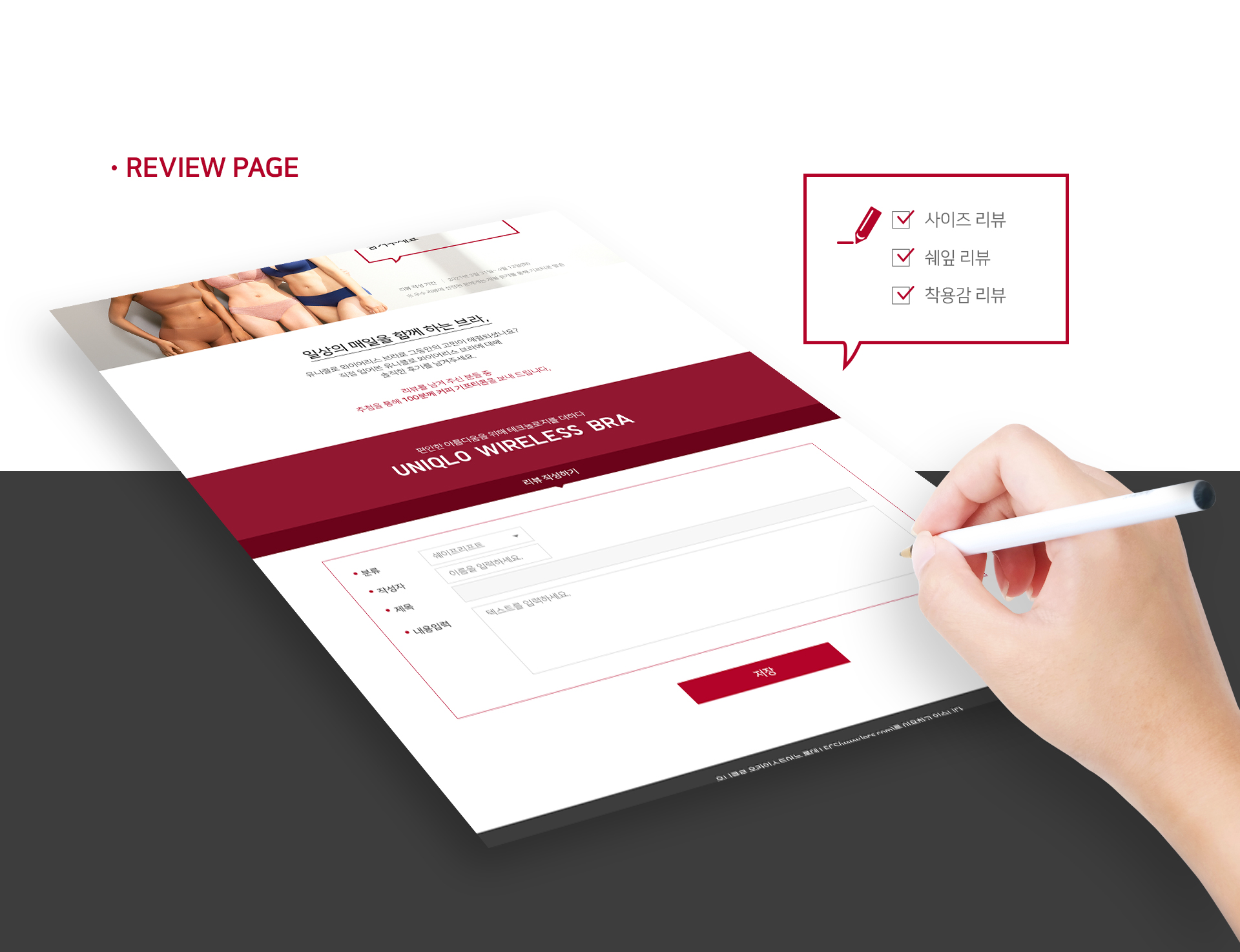 메인_08.jpg 인터스텔라 반응형홈페이지