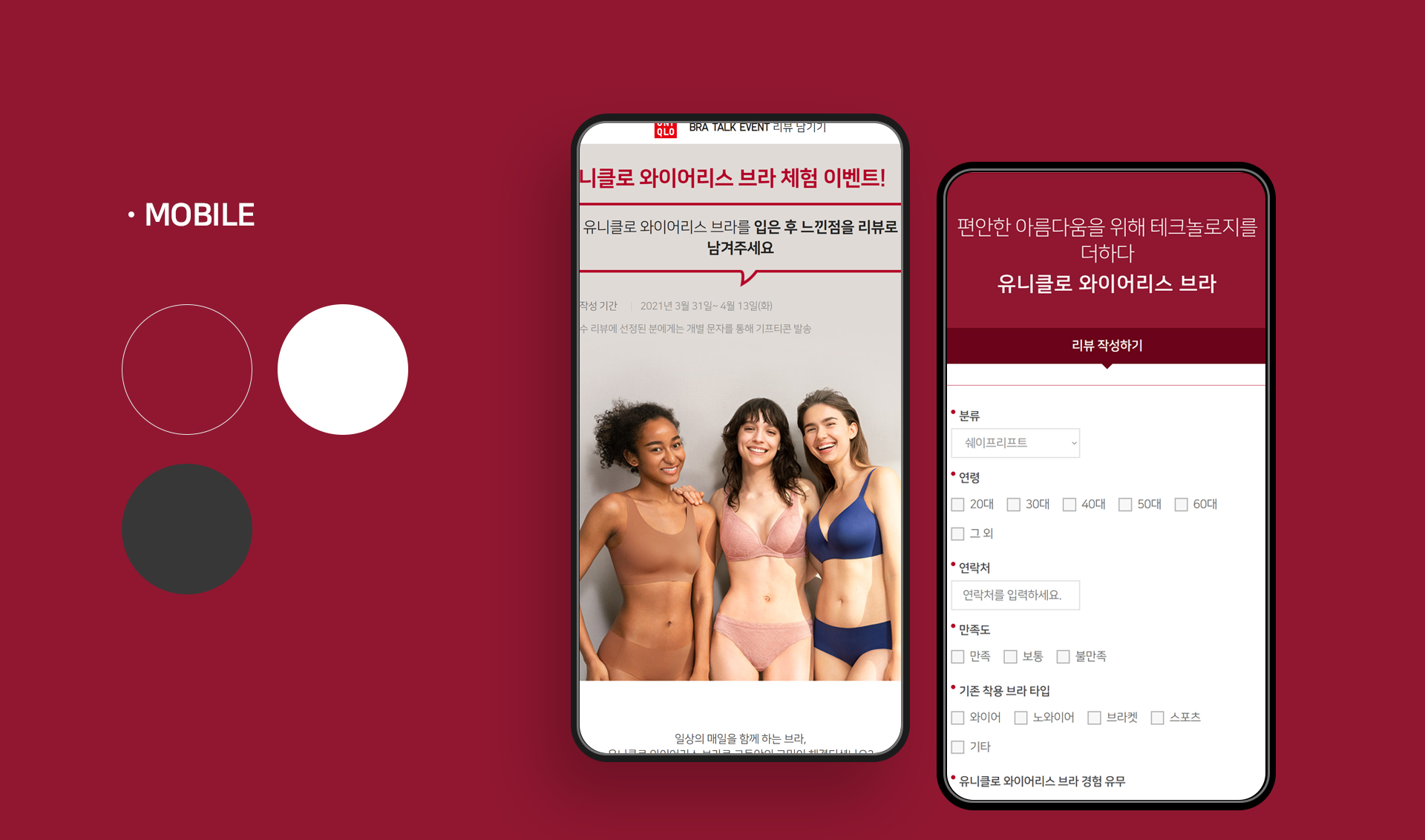 메인_09.jpg 인터스텔라 홈페이지제작