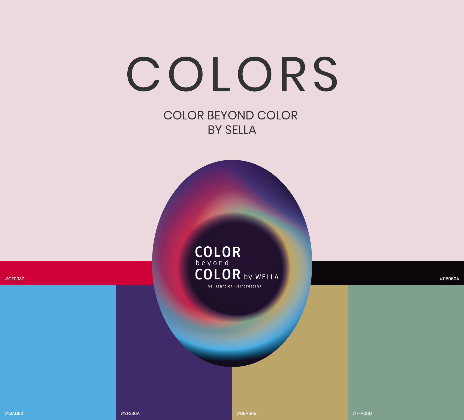 이다컴_웰라 CBC이벤트 페이지 웹페이지제작