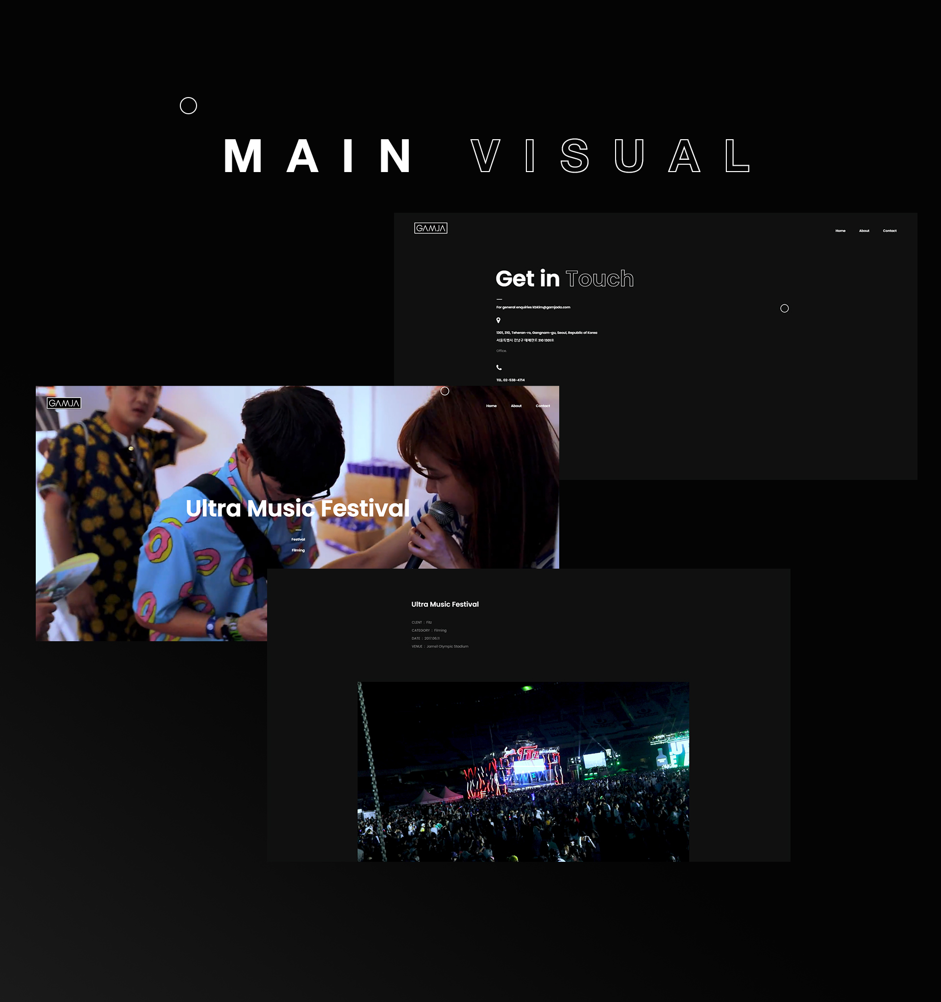 con01.jpg 주식회사 감자 웹사이트제작