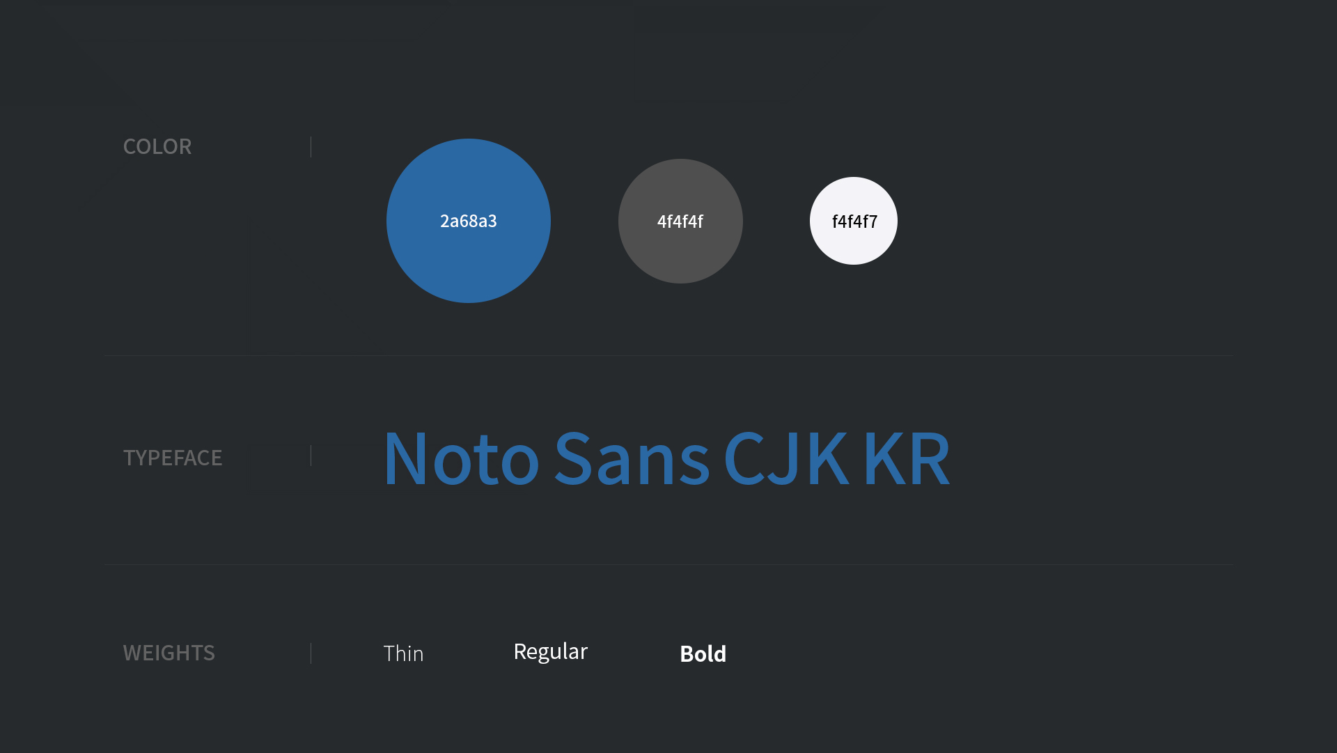 main_05.jpg 세이프티에듀랩 홈페이지제작