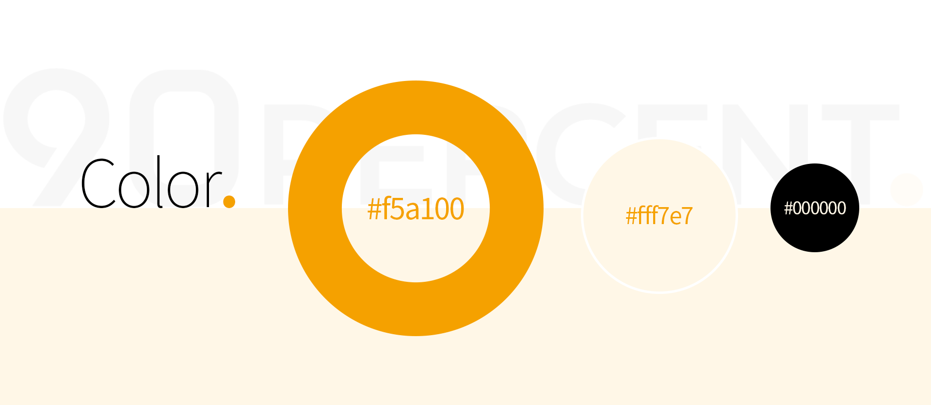 에스티오_03.gif 에스티오 랜딩페이지