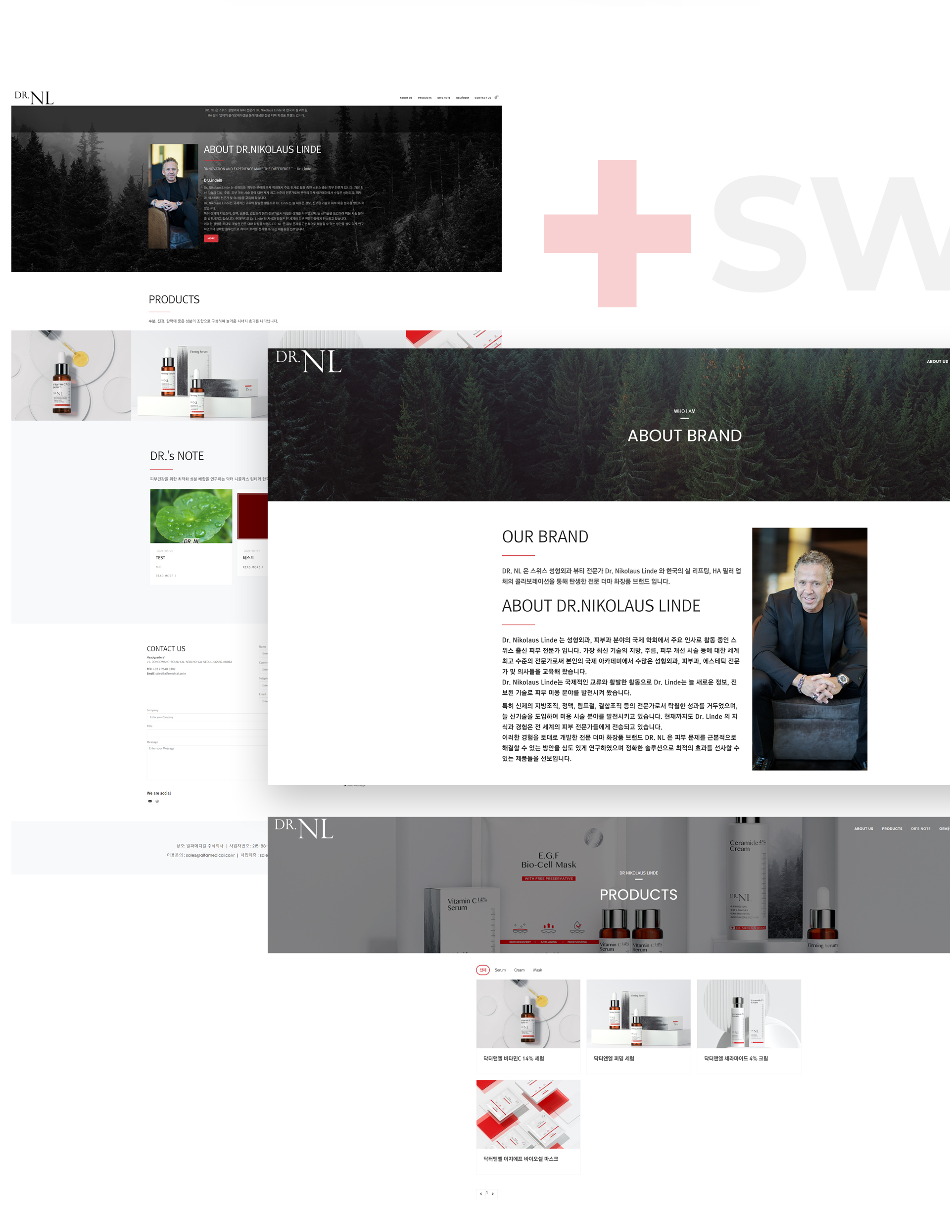 main_04.jpg 알파메디컬 홈페이지제작