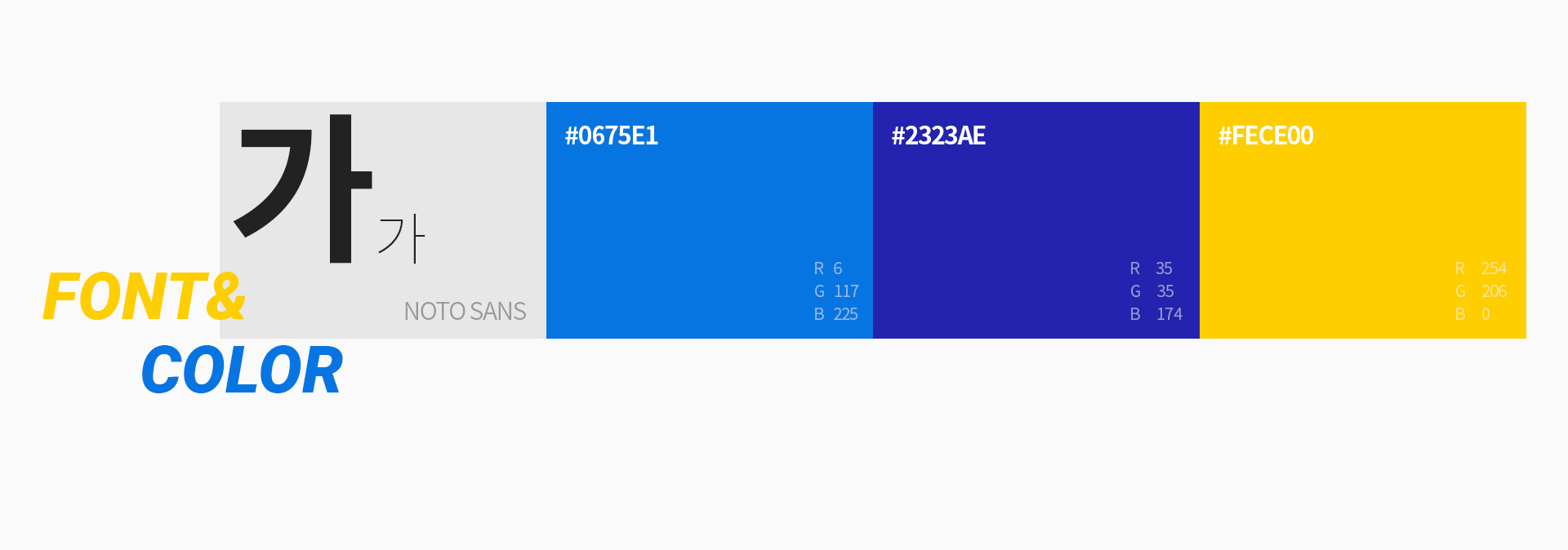 대한건설기계 홈페이지제작업체
