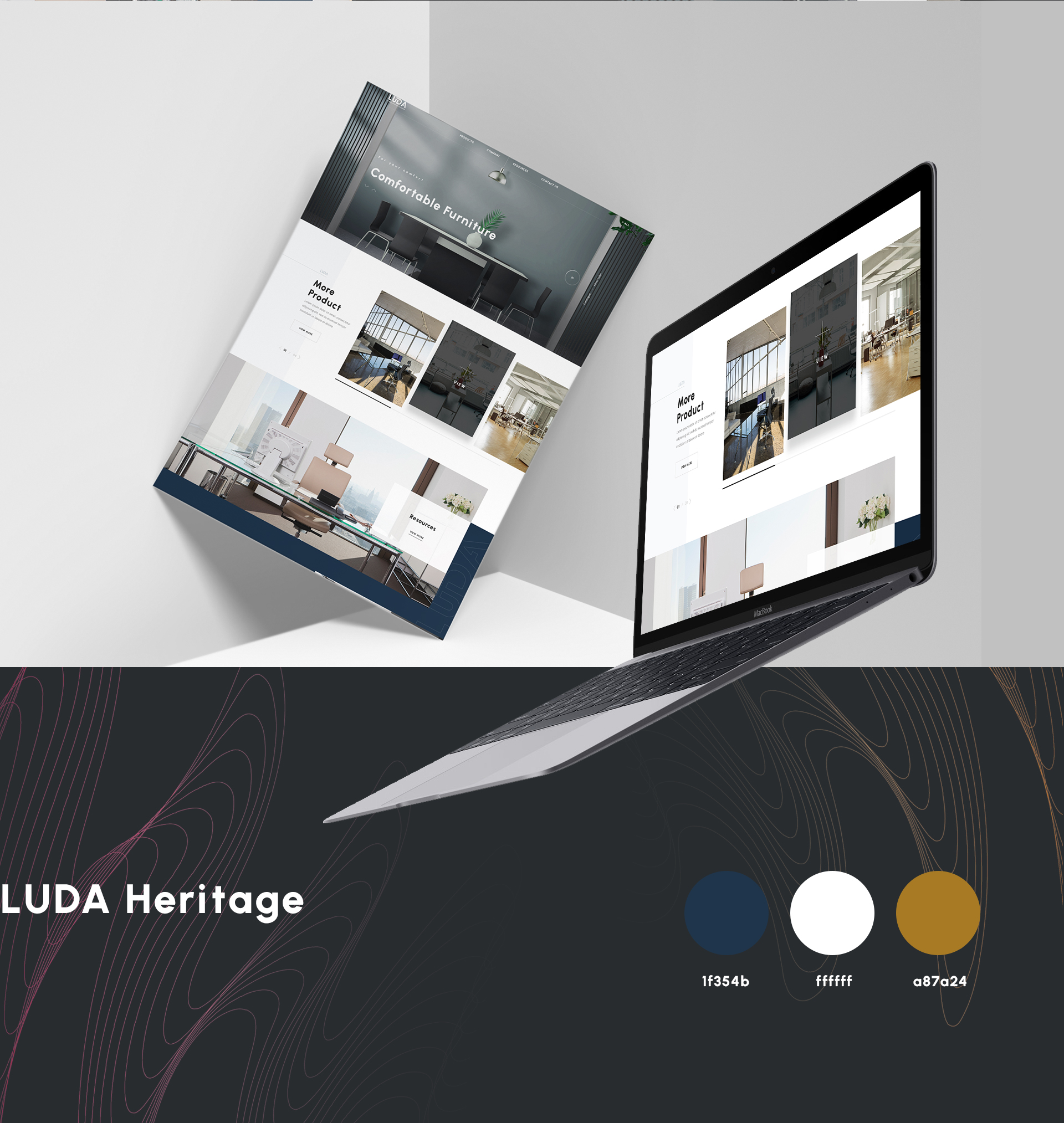 루다 사이트제작