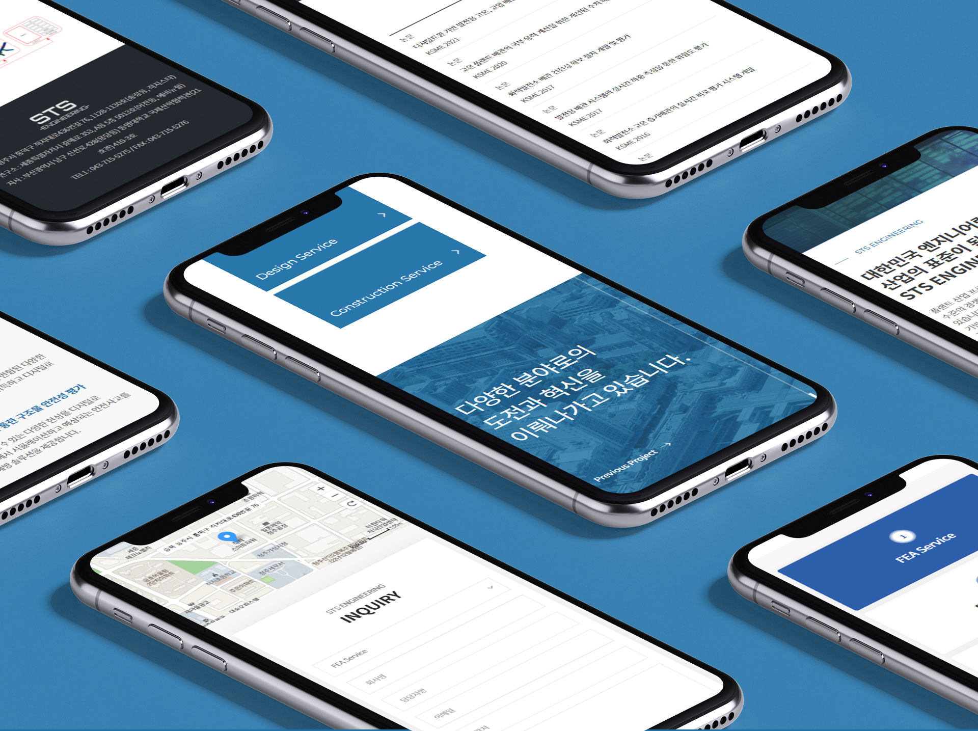 con03.jpg 에스티에스 홈페이지만들기