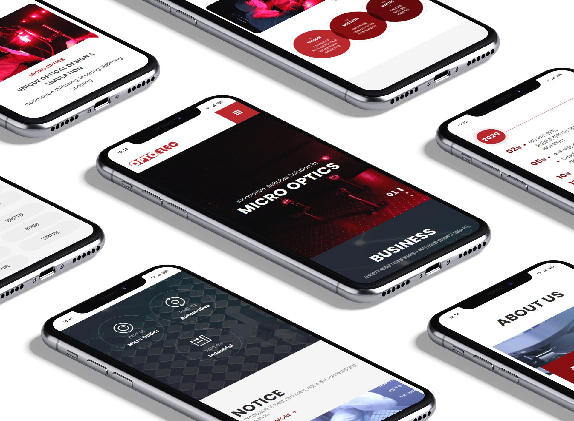 con03.jpg 옵토전자 사이트제작