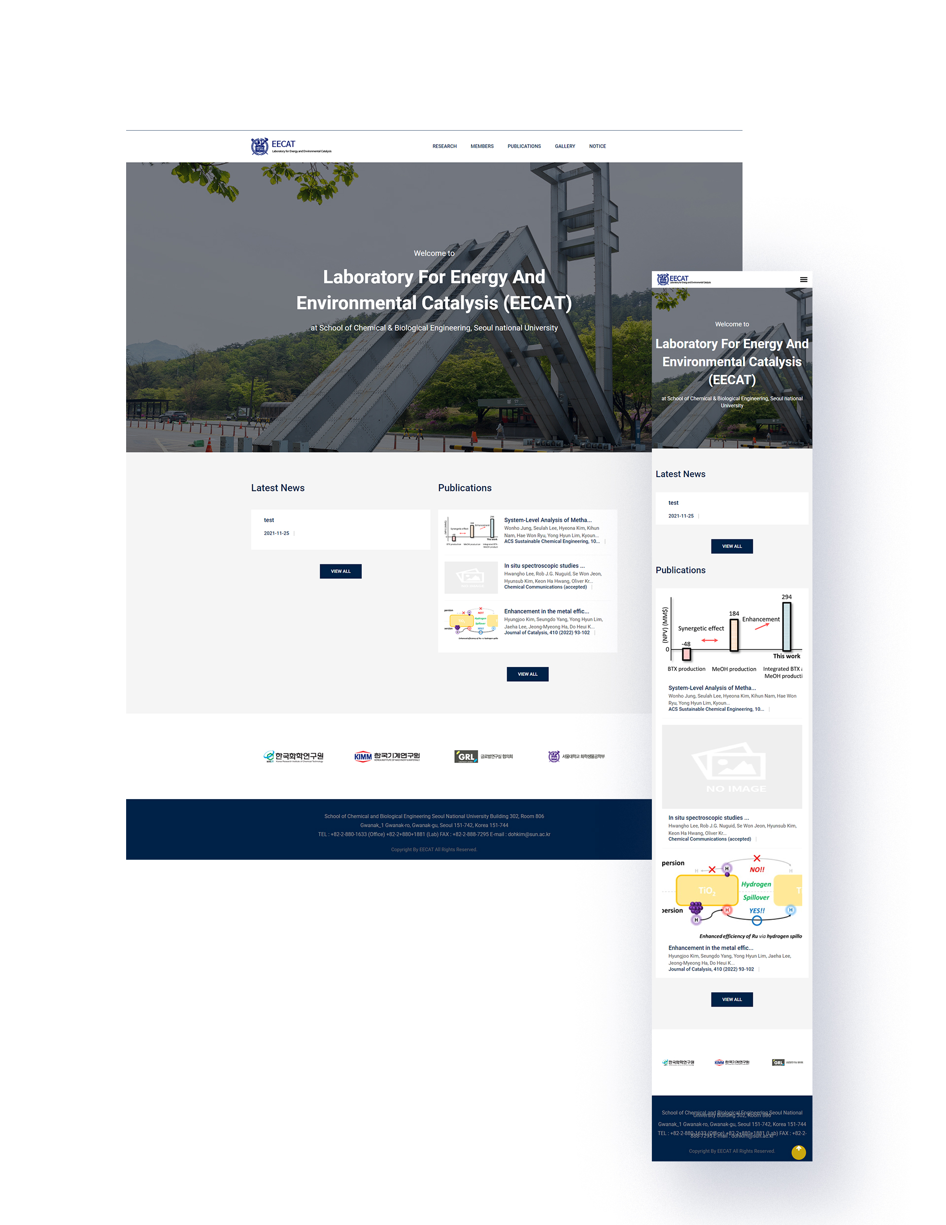 con02.jpg 서울대학교 화학생물공학부 홈페이지디자인