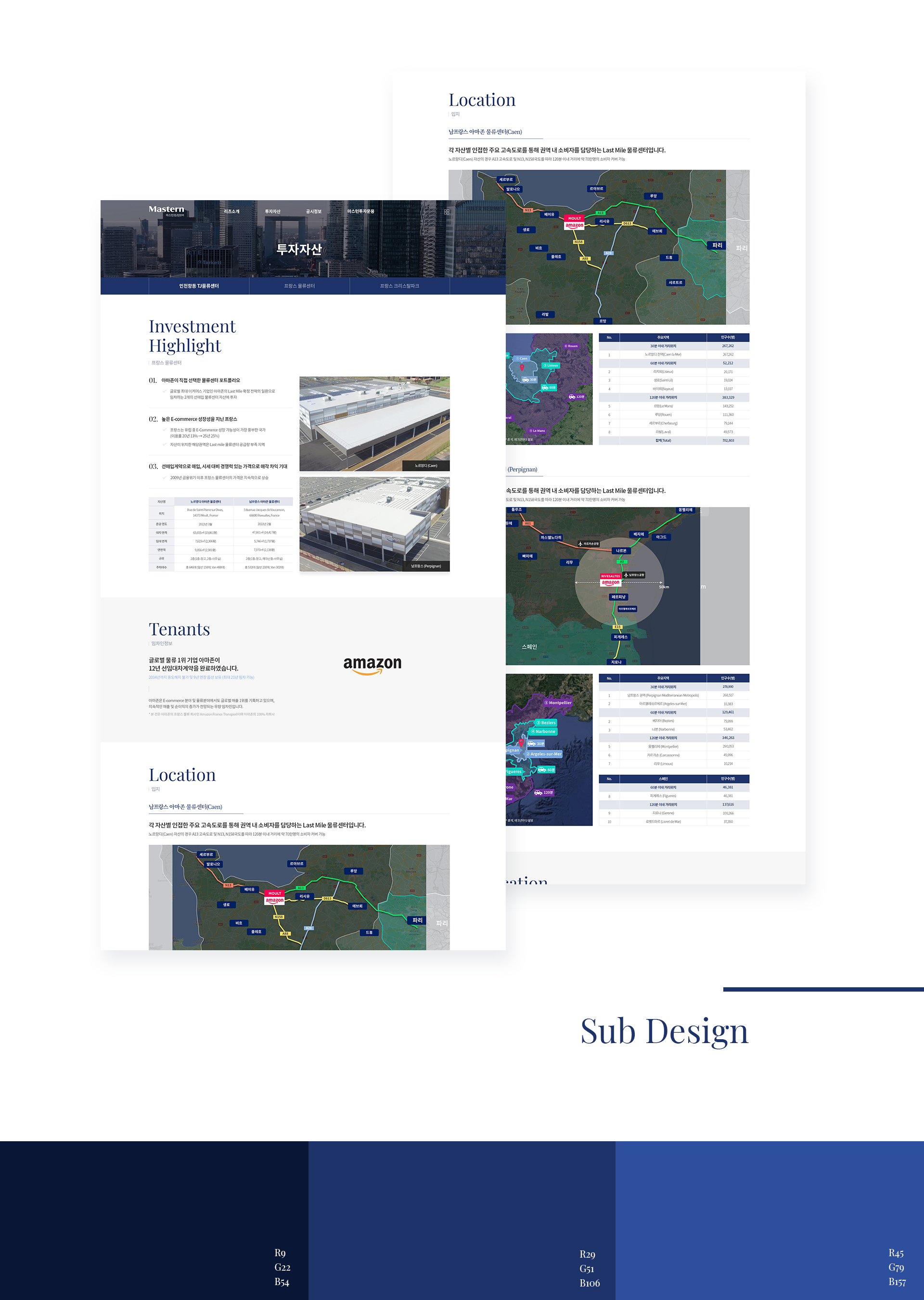 con02.jpg 마스턴프리미어 홈페이지디자인