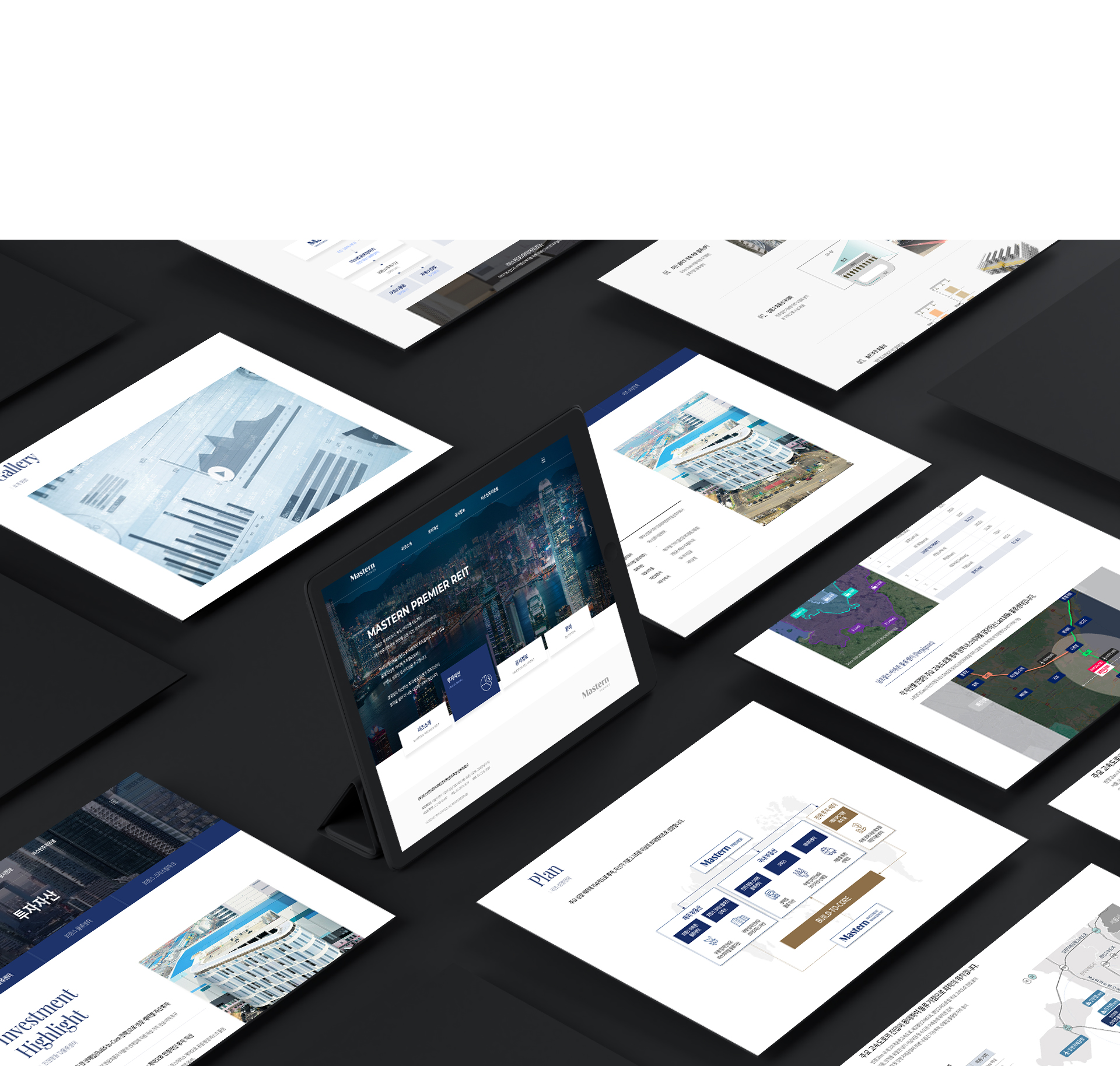 마스턴프리미어 사이트제작