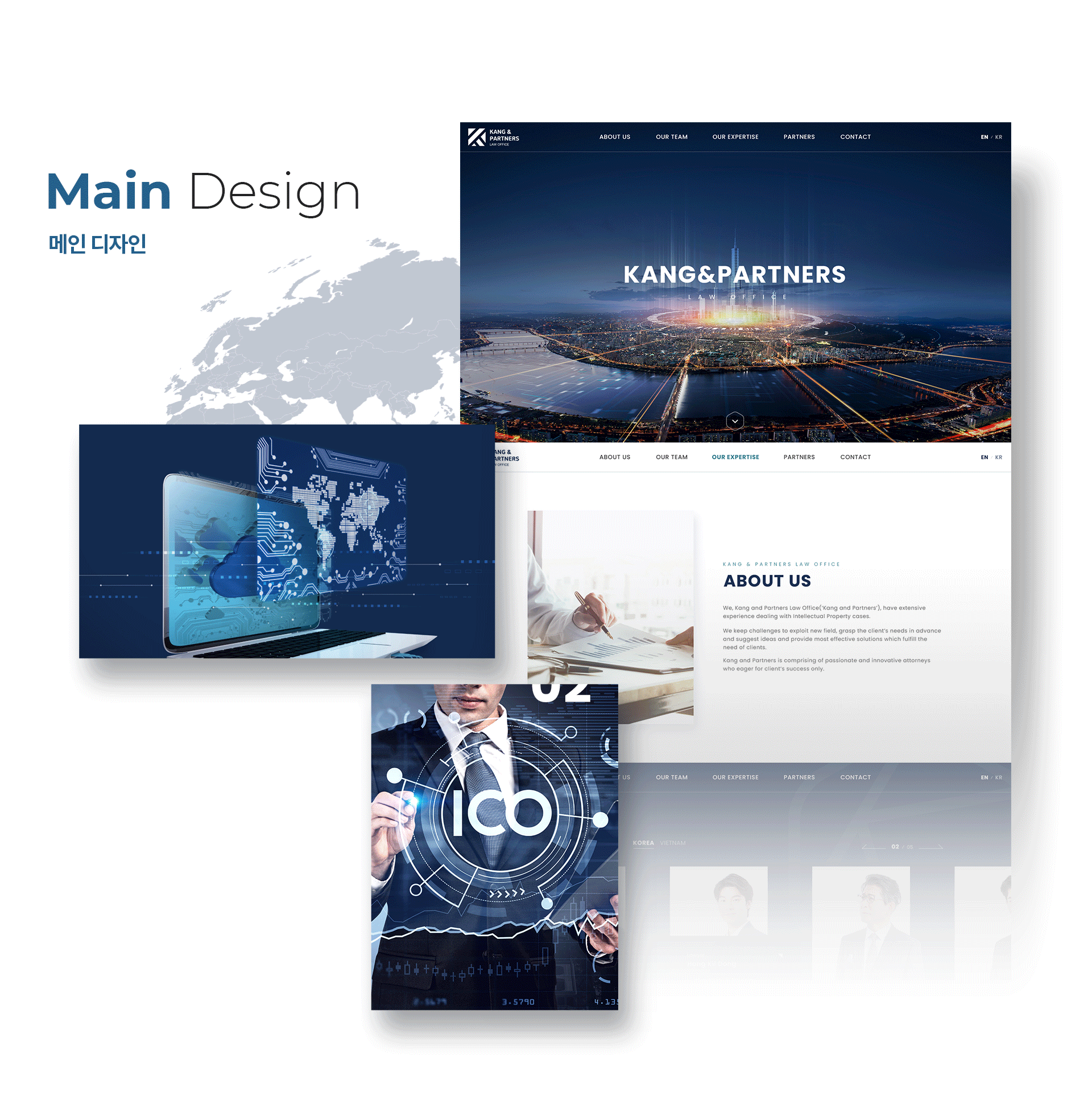 강앤파트너스 홈페이지제작