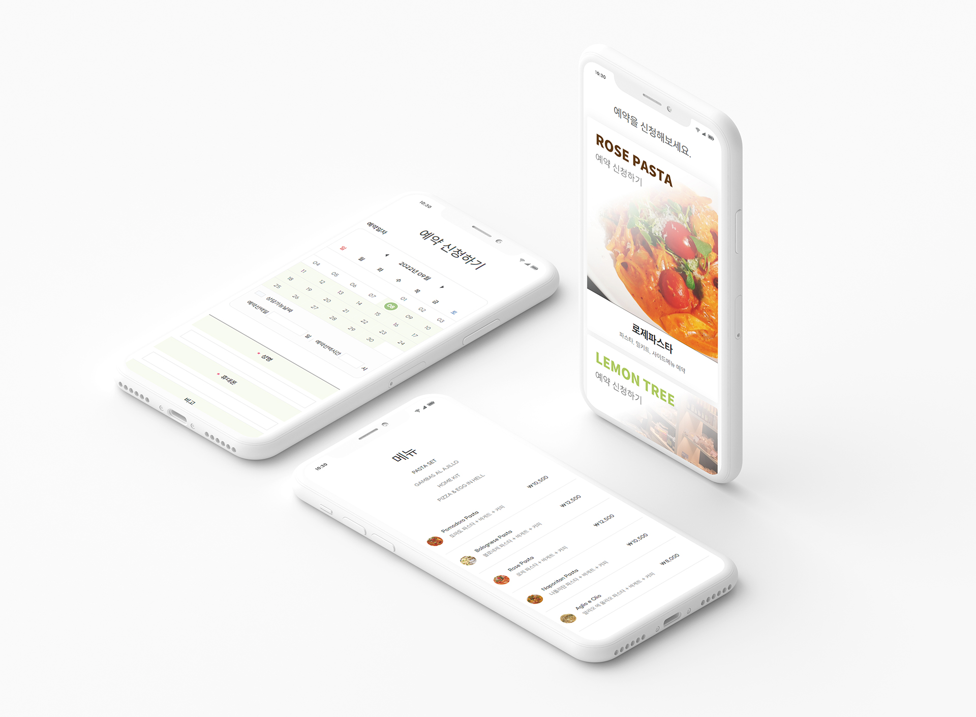 con03.jpg 숯골사랑협동조합 사이트제작