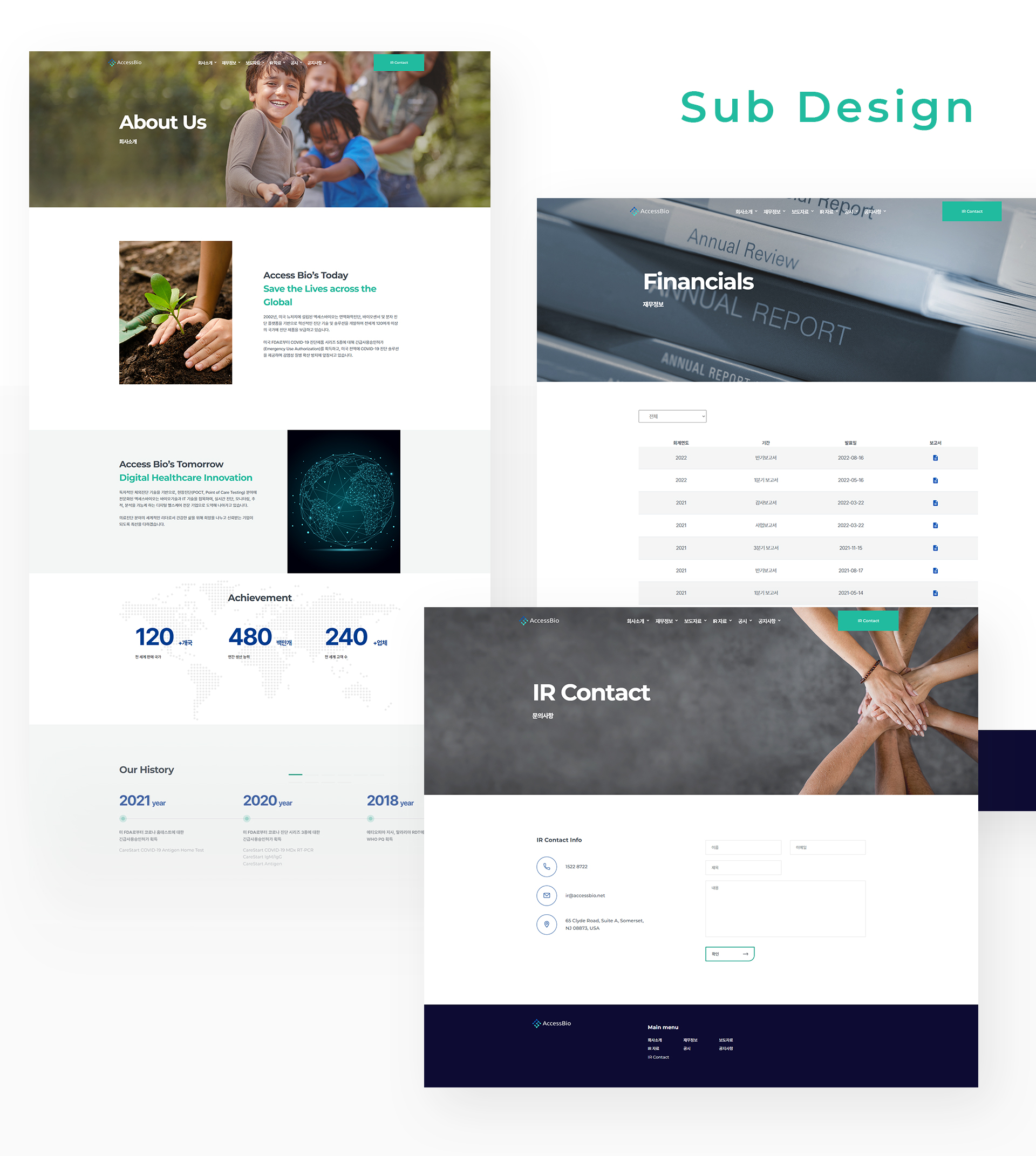 con02.jpg 엑세스바이오 홈페이지디자인