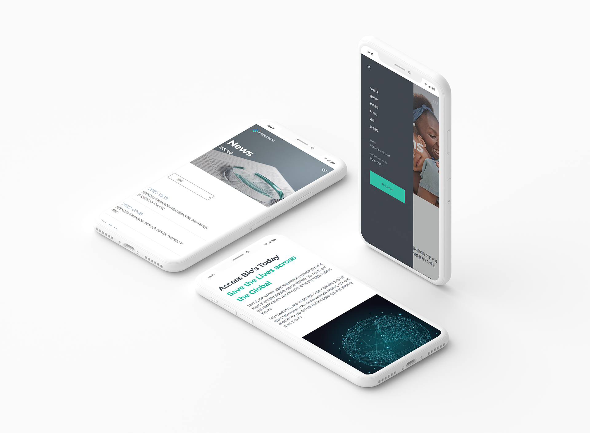 con03.jpg 엑세스바이오 사이트제작