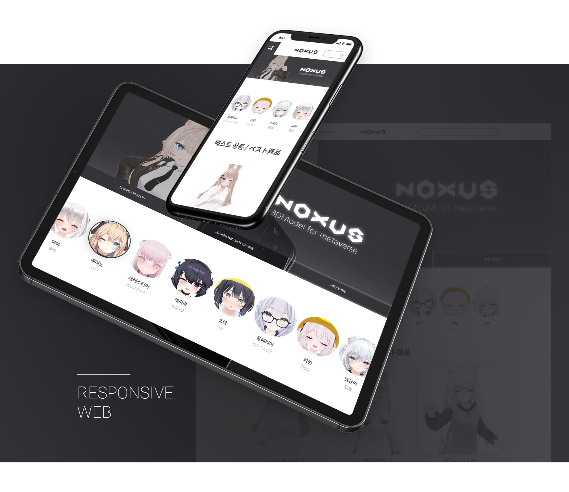 Con03.jpg 녹스어스 사이트제작