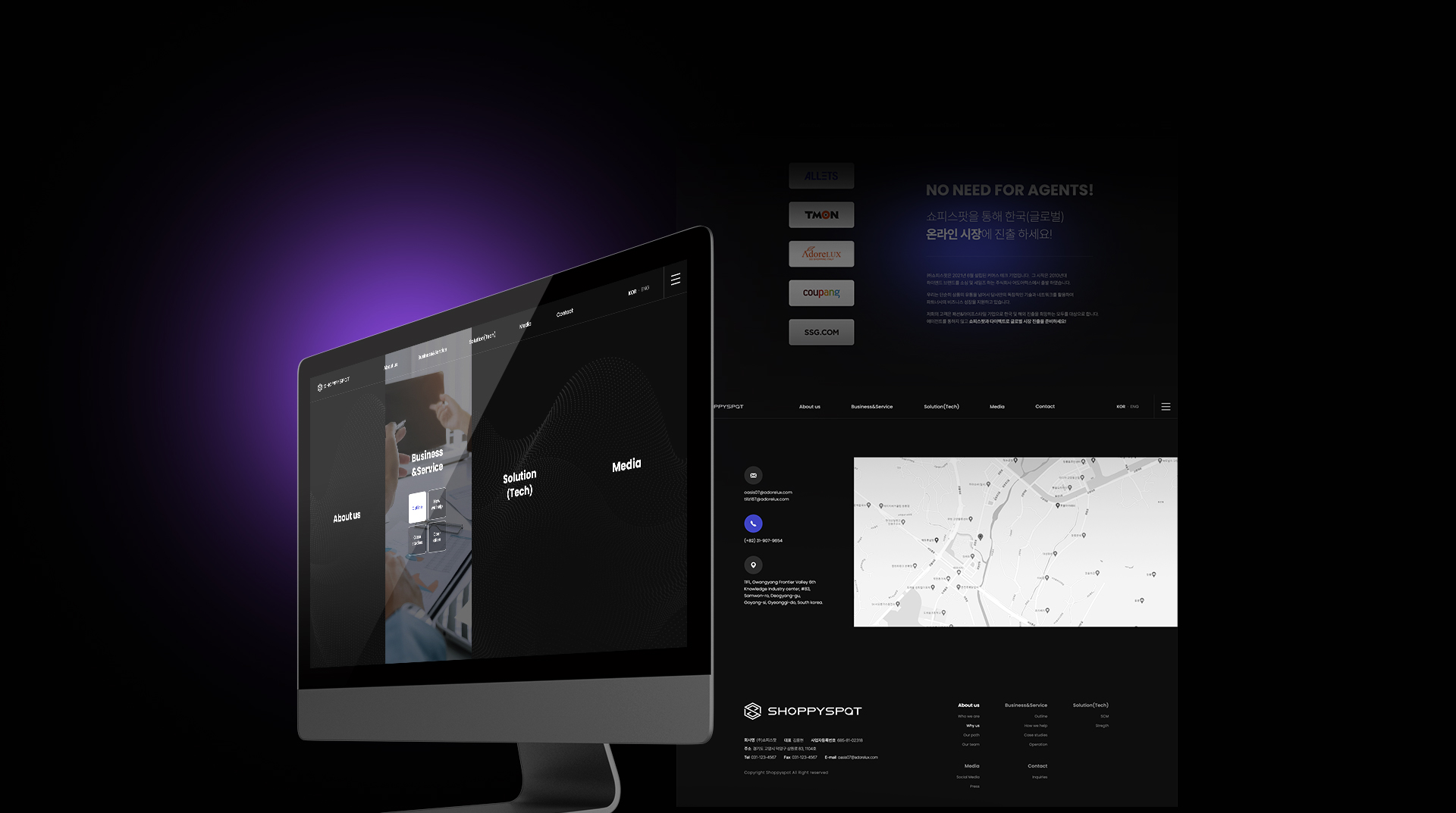 main_03.jpg 쇼피스팟 홈페이지제작