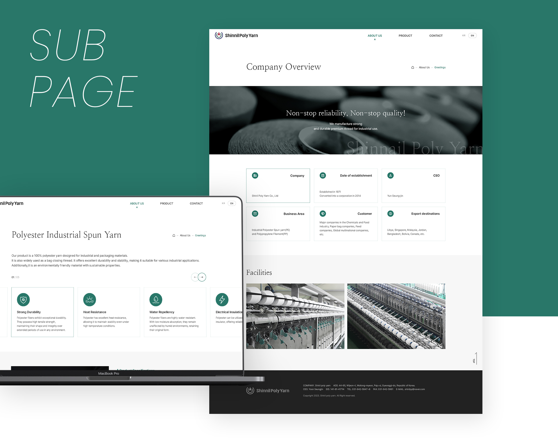 Con02.jpg 신일폴리얀 반응형홈페이지