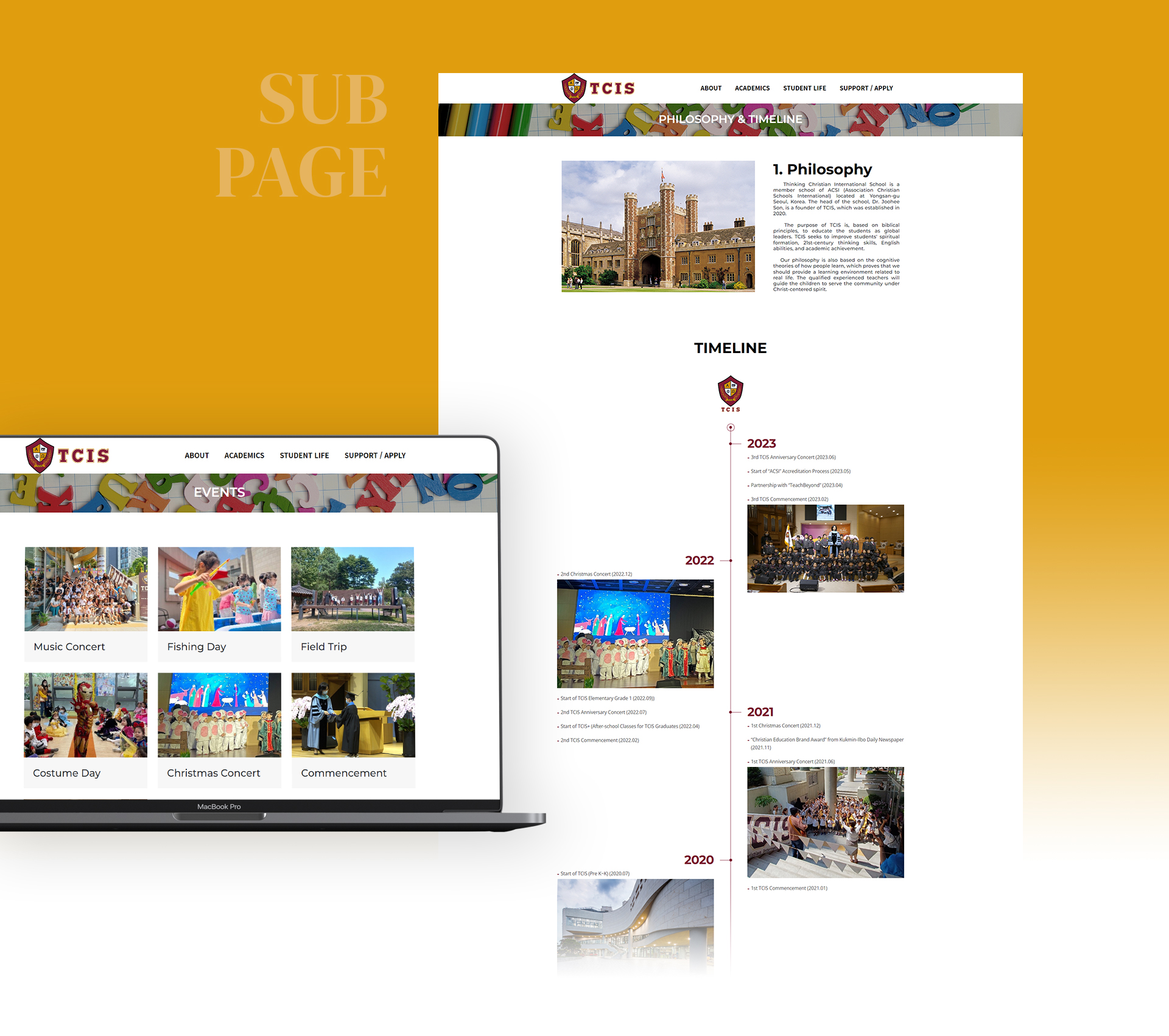 반응형홈페이지