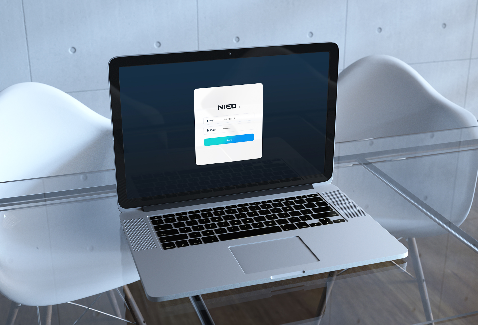 con03.jpg 니드랩 업무관리시스템 프로그램개발의뢰