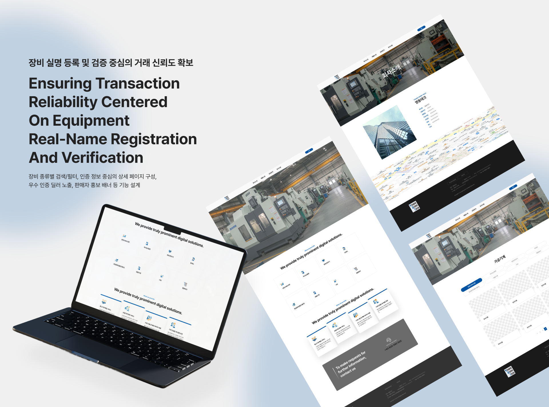 Frame 1618873221.png