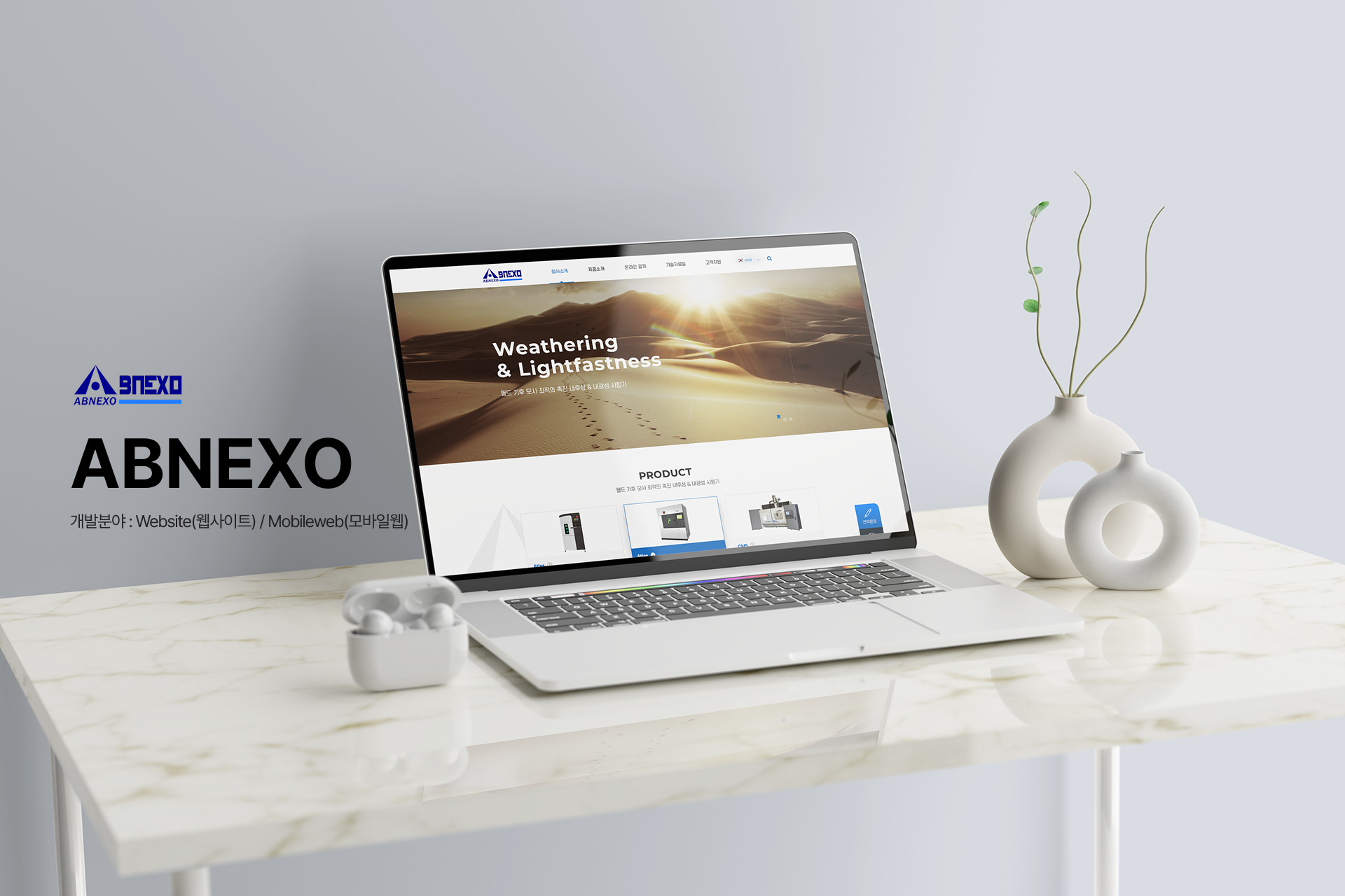 Frame 1618873240.png