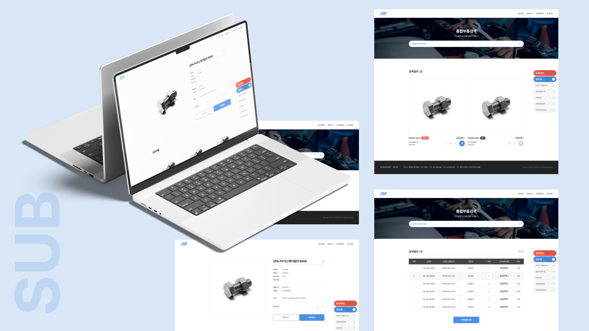 Frame 1618873243.png