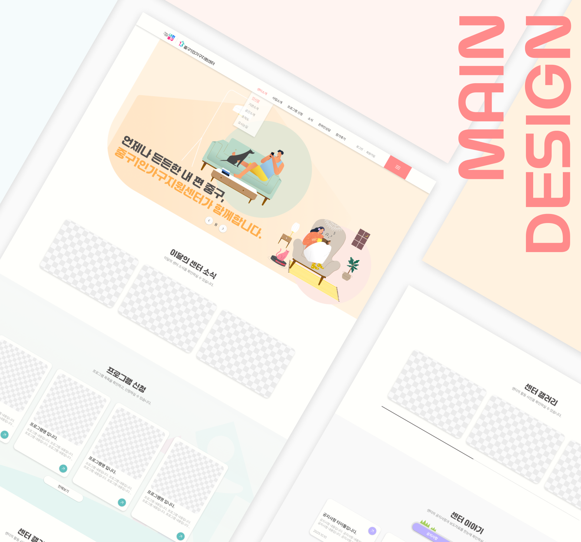 Frame 1618873248.png