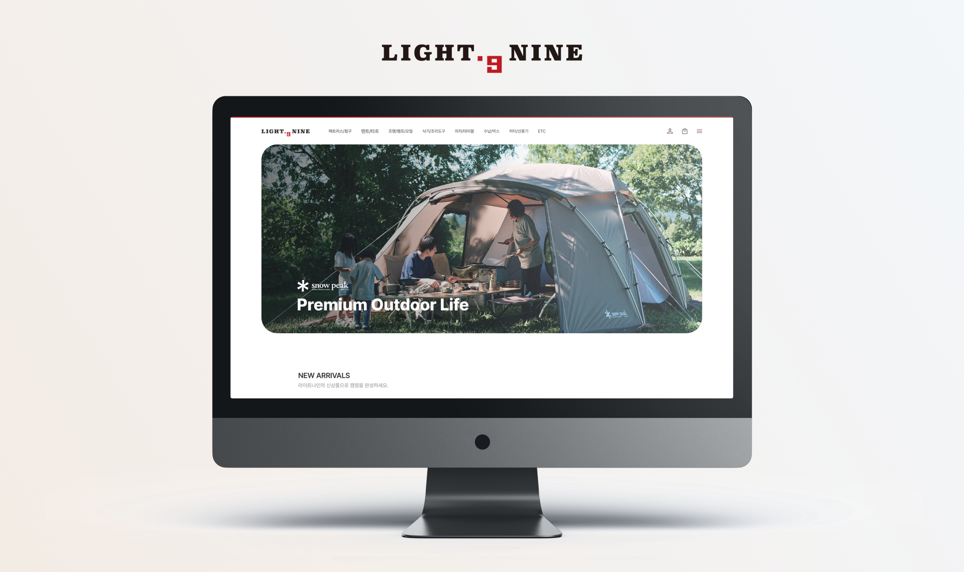 Frame 1618873247.png