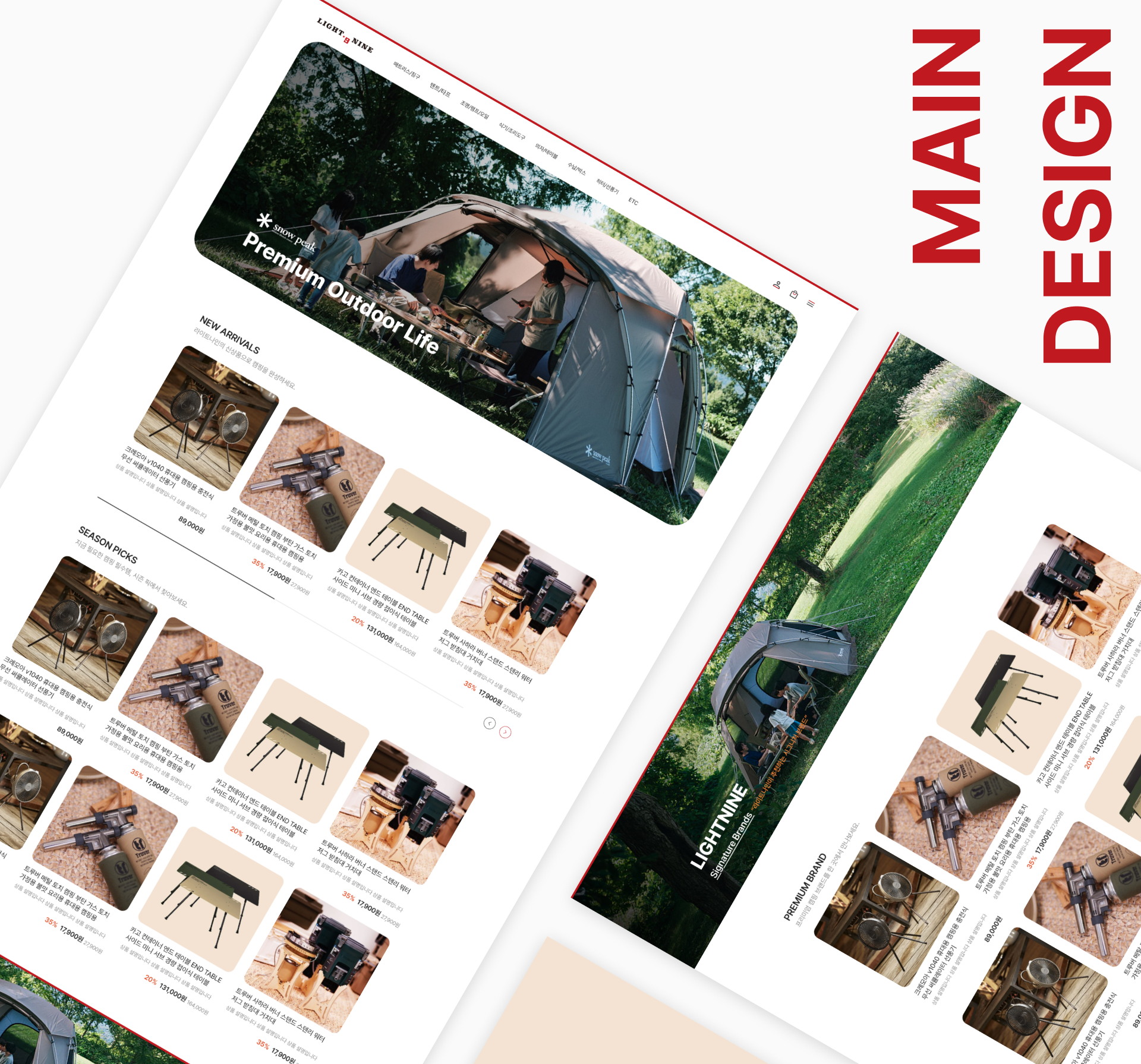 Frame 1618873248.png