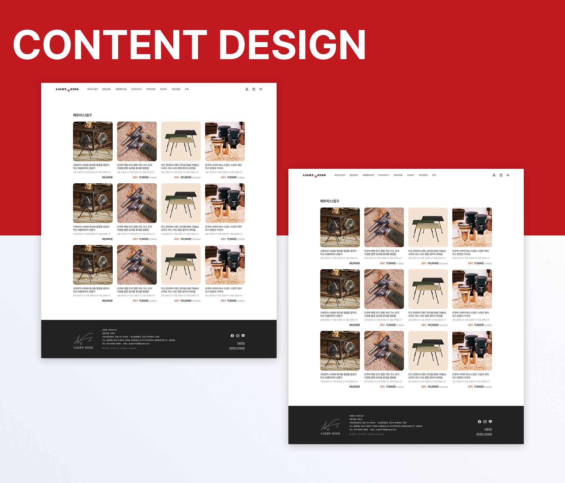 Frame 1618873251.png