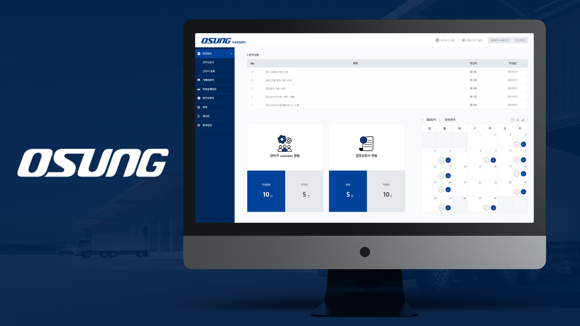 Frame 1618873247.png