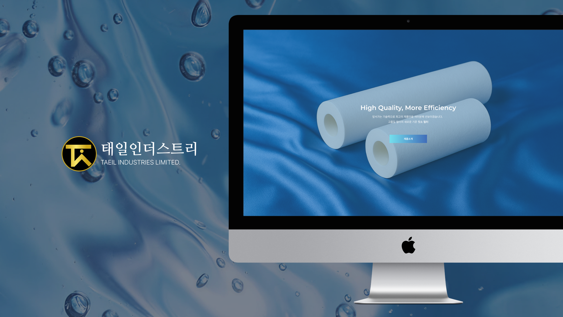 Frame 1618873247.png