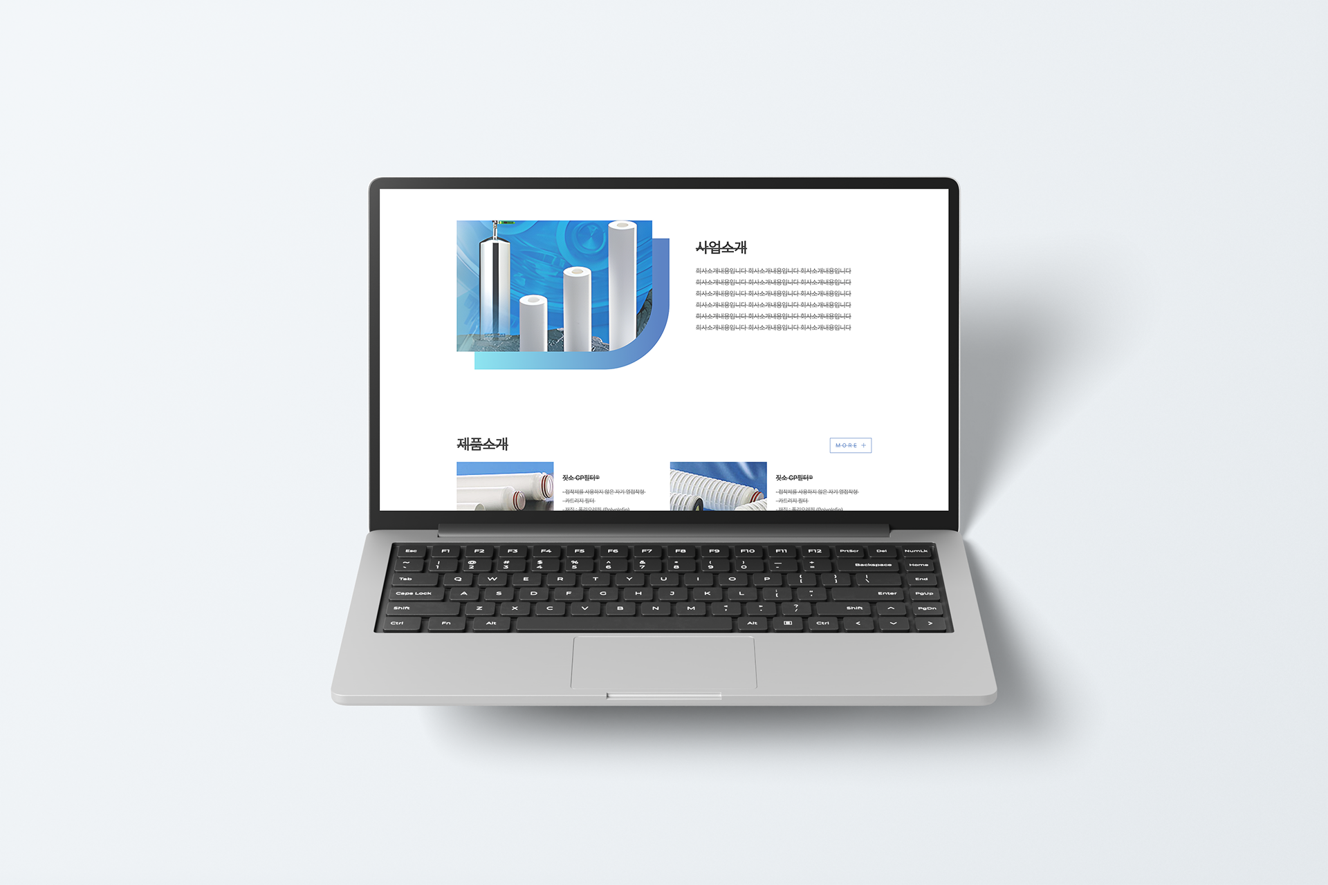 Laptop Mockup 복사 1.png