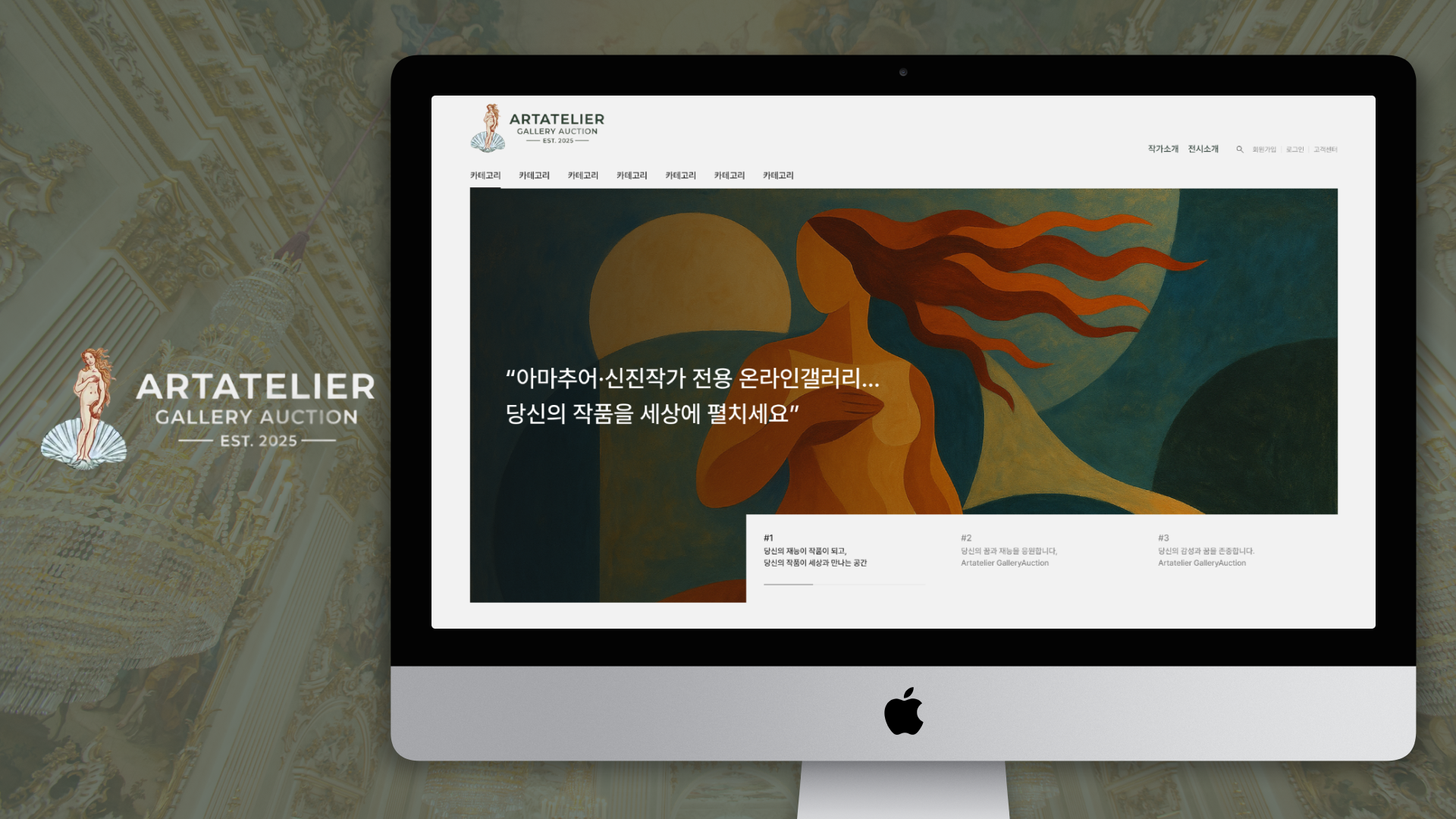 Frame 1618873247.png