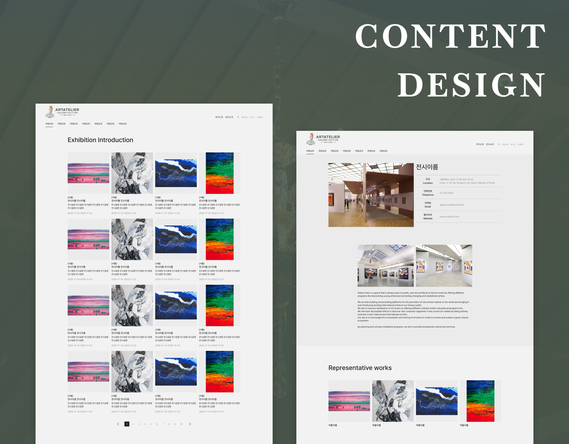 Frame 1618873248.png