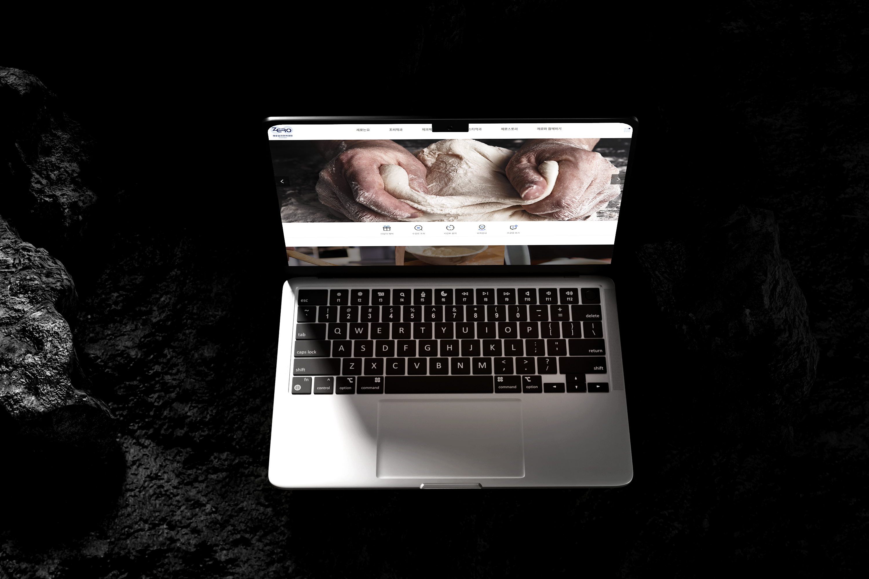 Laptop Mockup 복사.png