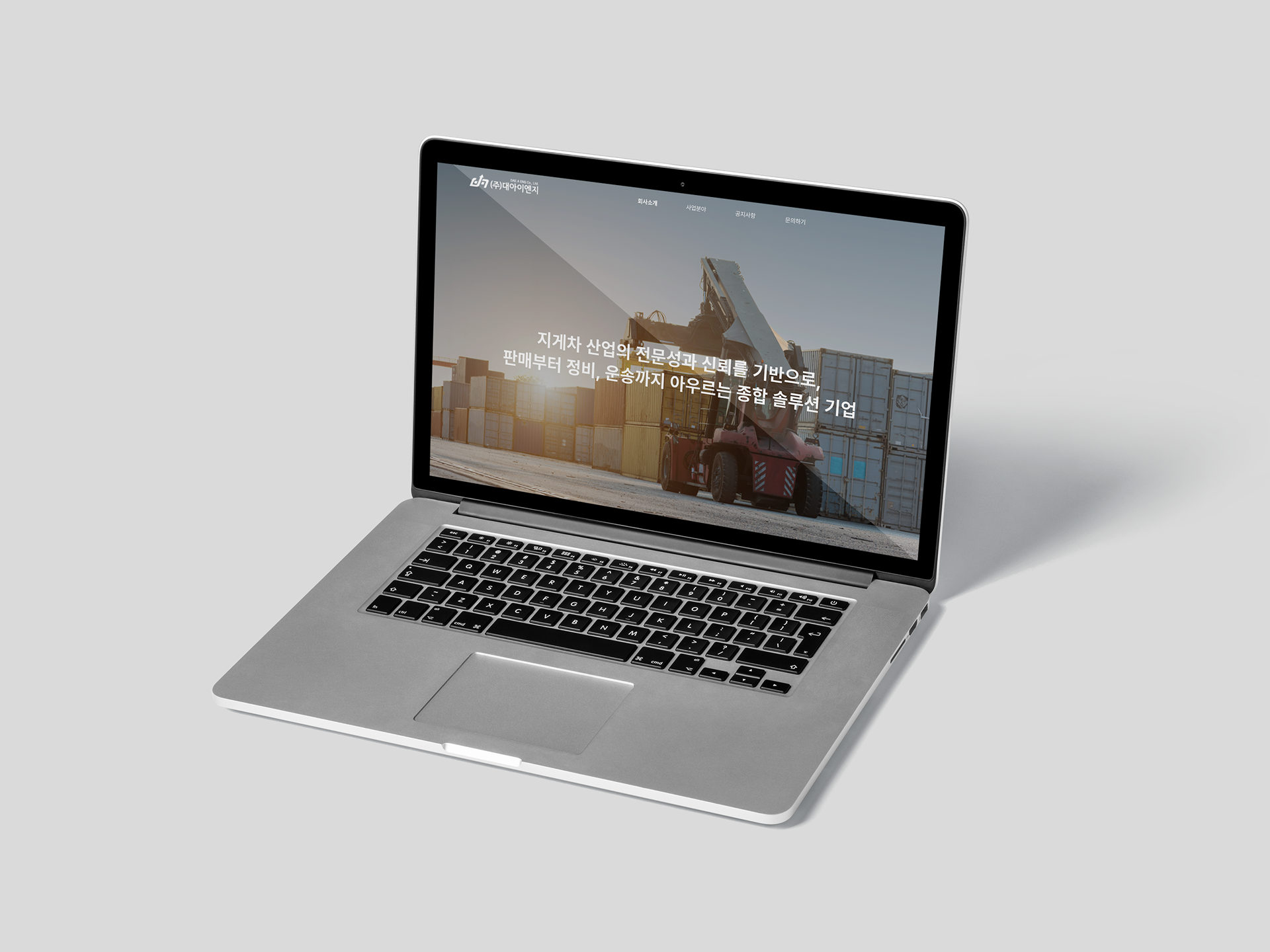 MacBook Pro mockup on the minimalistic table (Mockuuups Studio).png