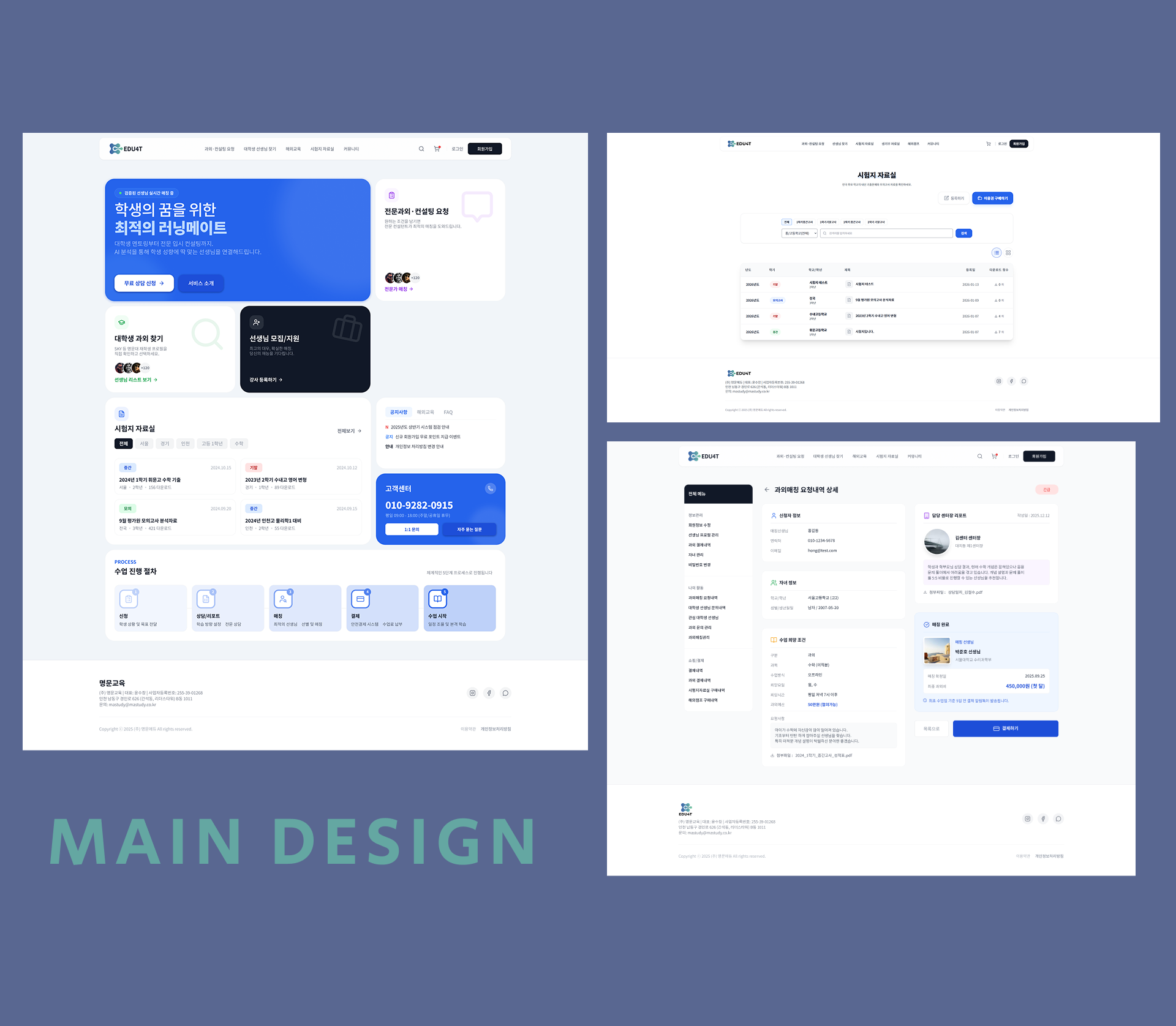 Frame 1618873290.png