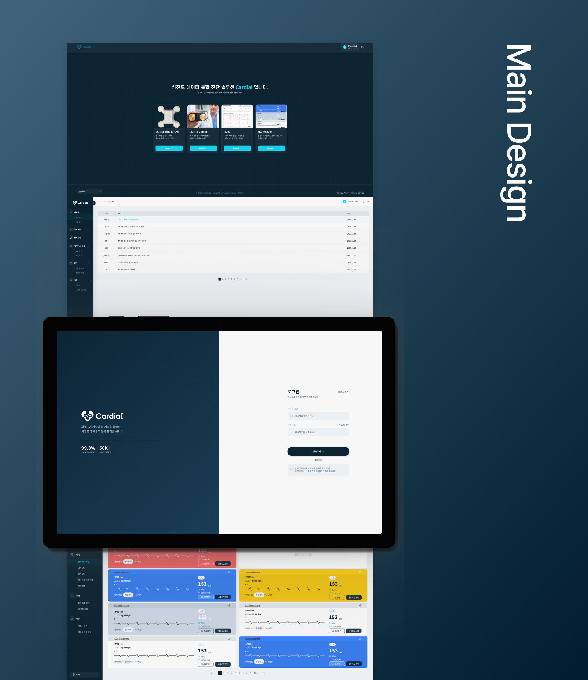 Frame 1618873251.png