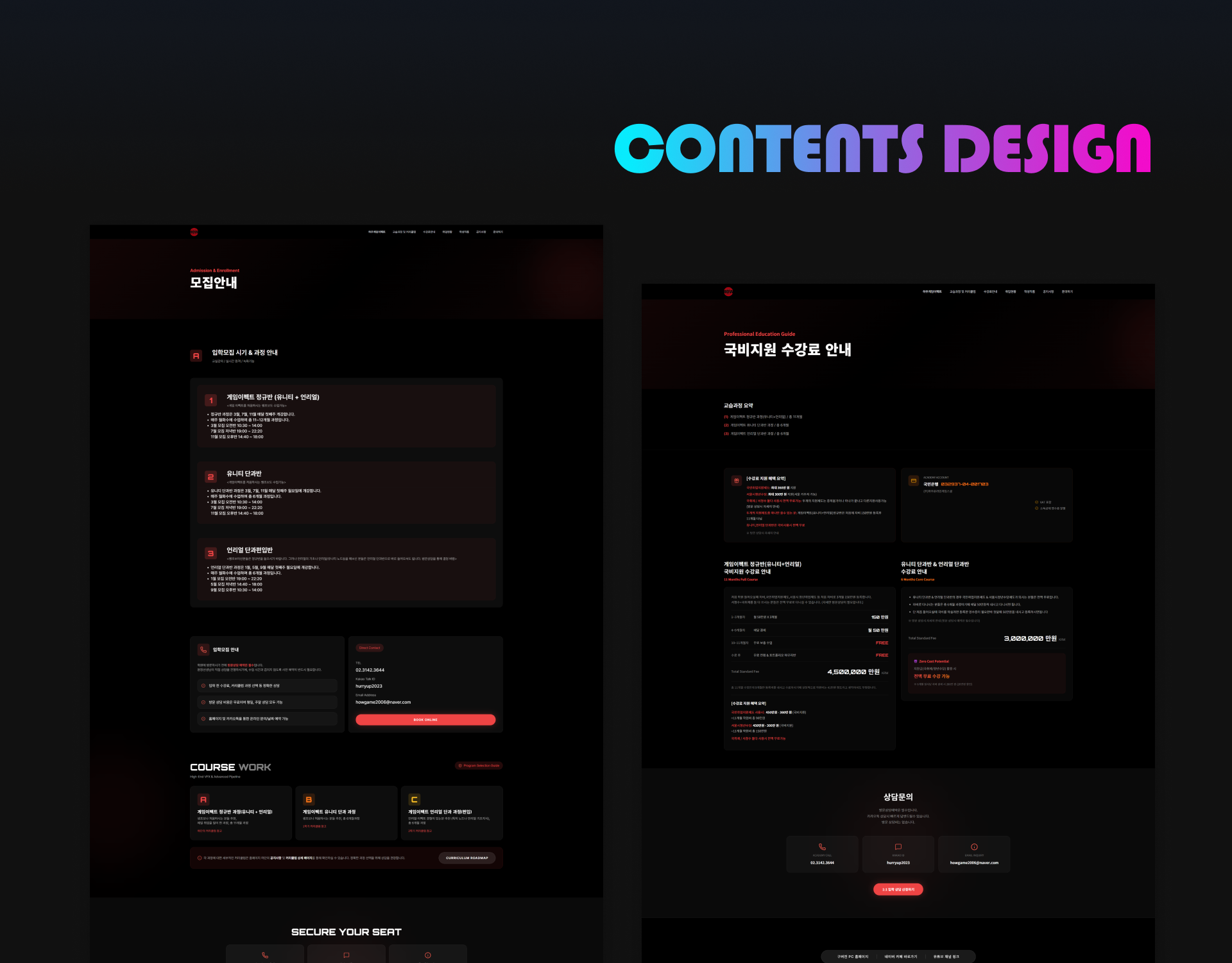 Frame 1618873248.png