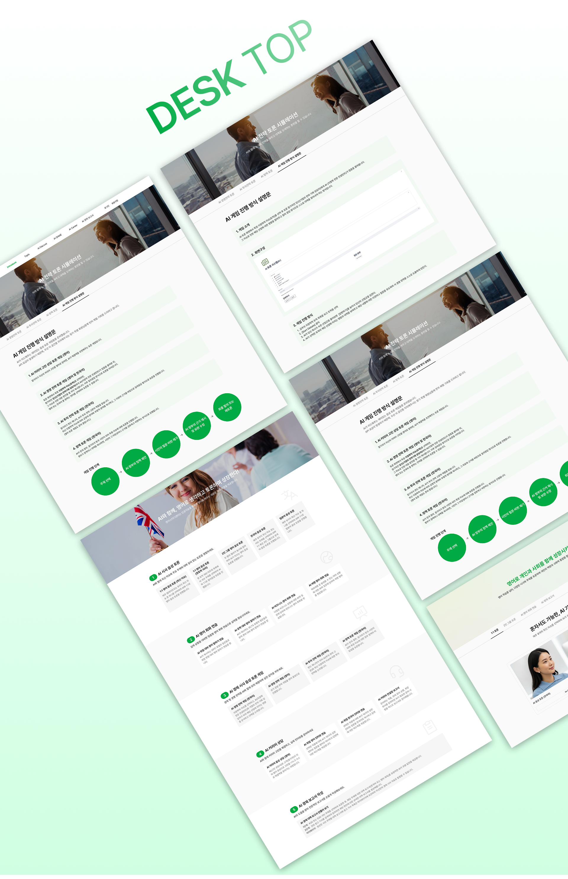 Frame 1618873294.png