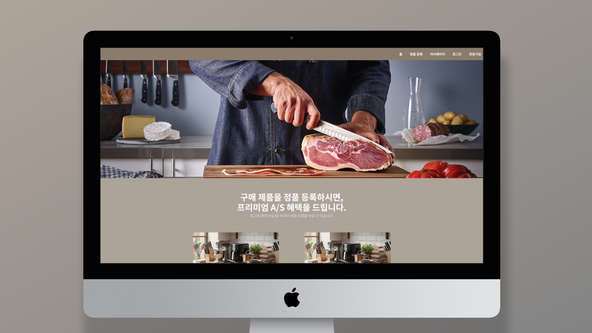 Frame 1618873247.png