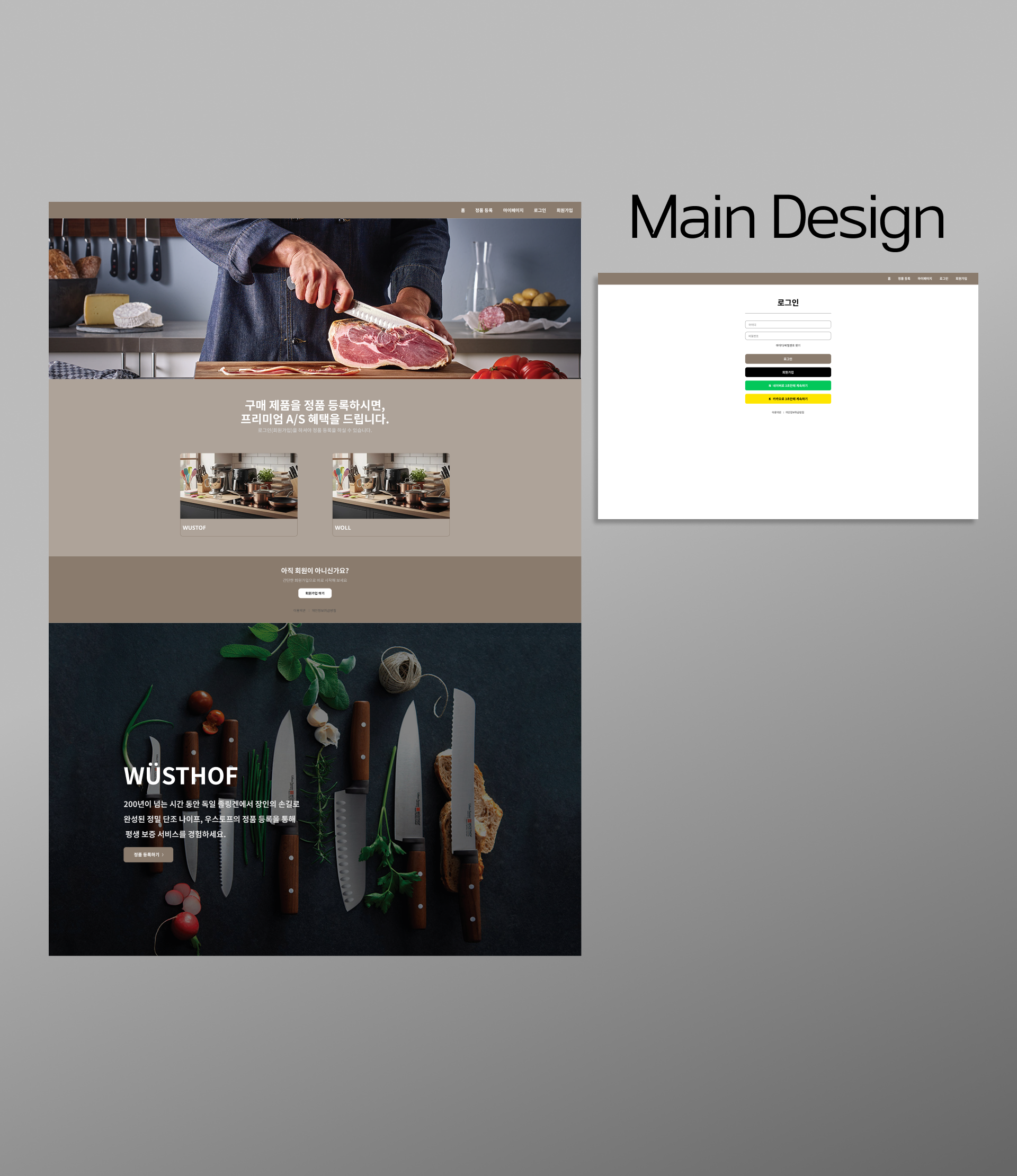 Frame 1618873252.png