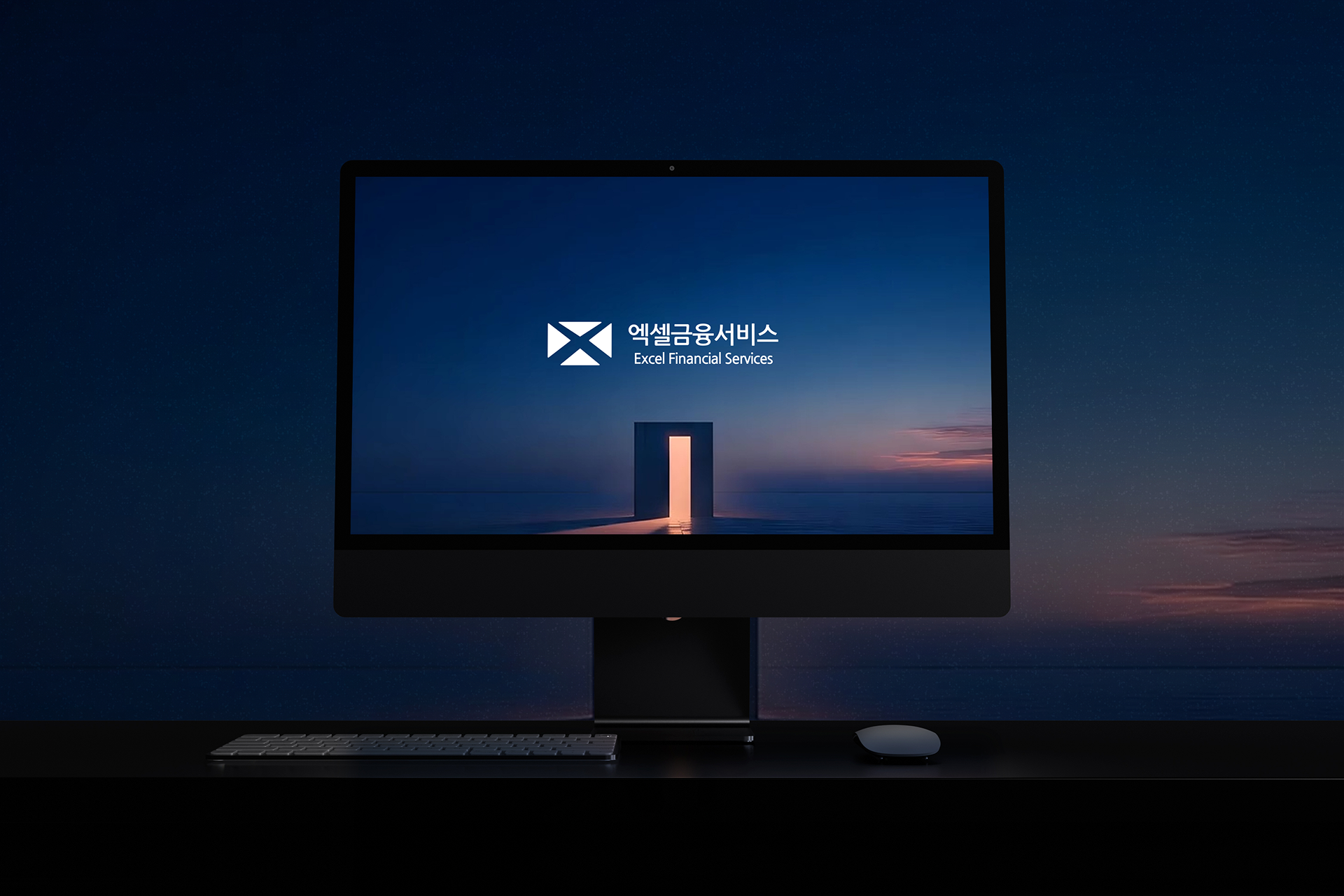엑셀금융 반응형 본문 이미지4